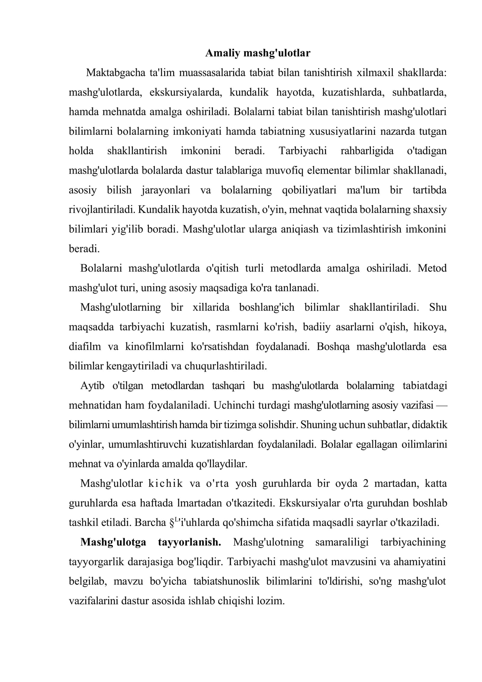 Bolalarni tabiat bilan tanishtirishning ish shakllari 2