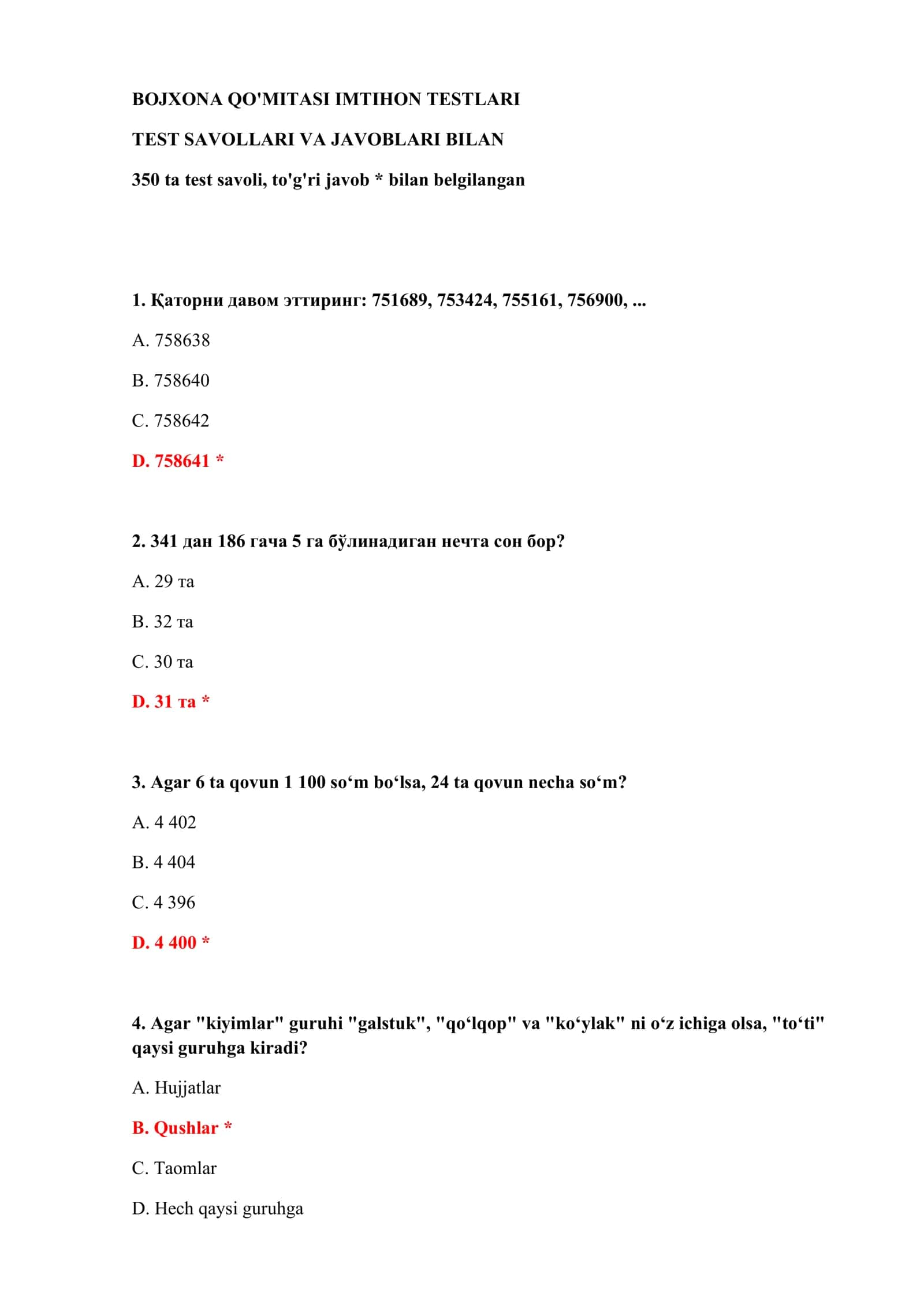 BOJXONA QO'MITASI IMTIHON TESTLARI 2