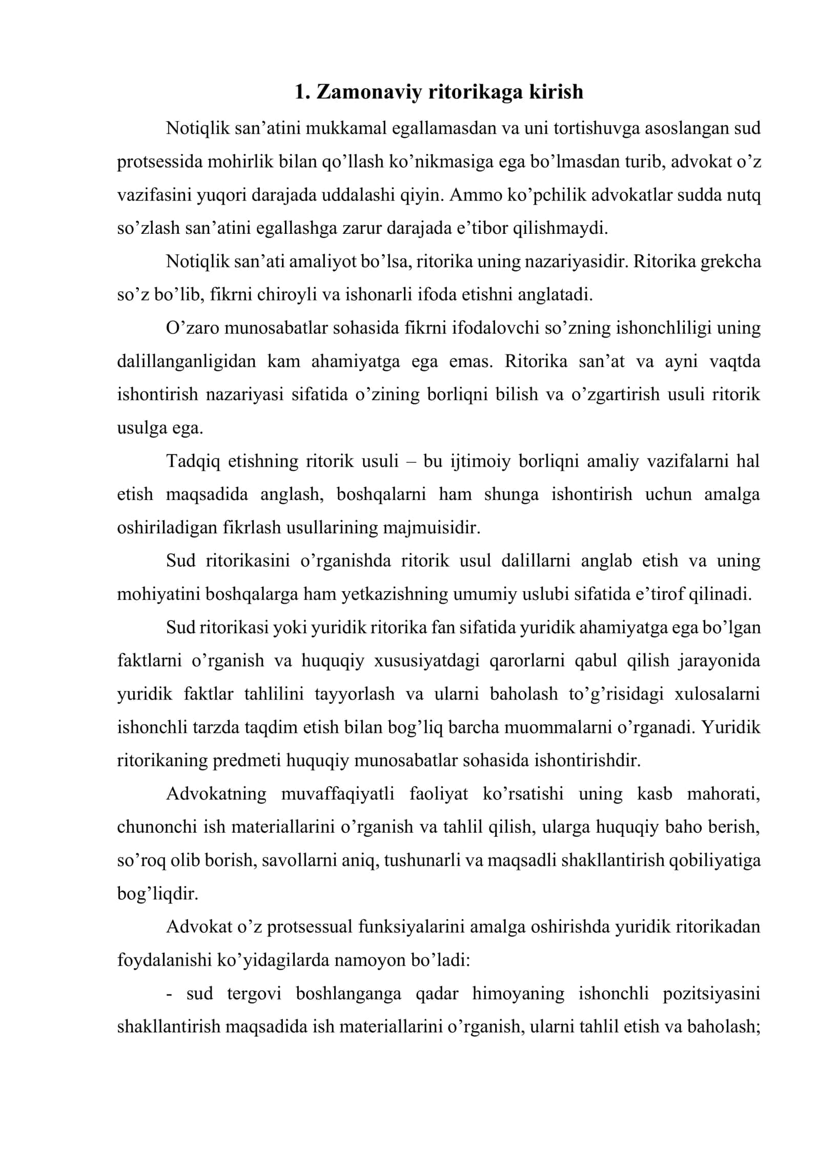 Advokatlik faoliyatida notiqlik san’ati asoslari 2