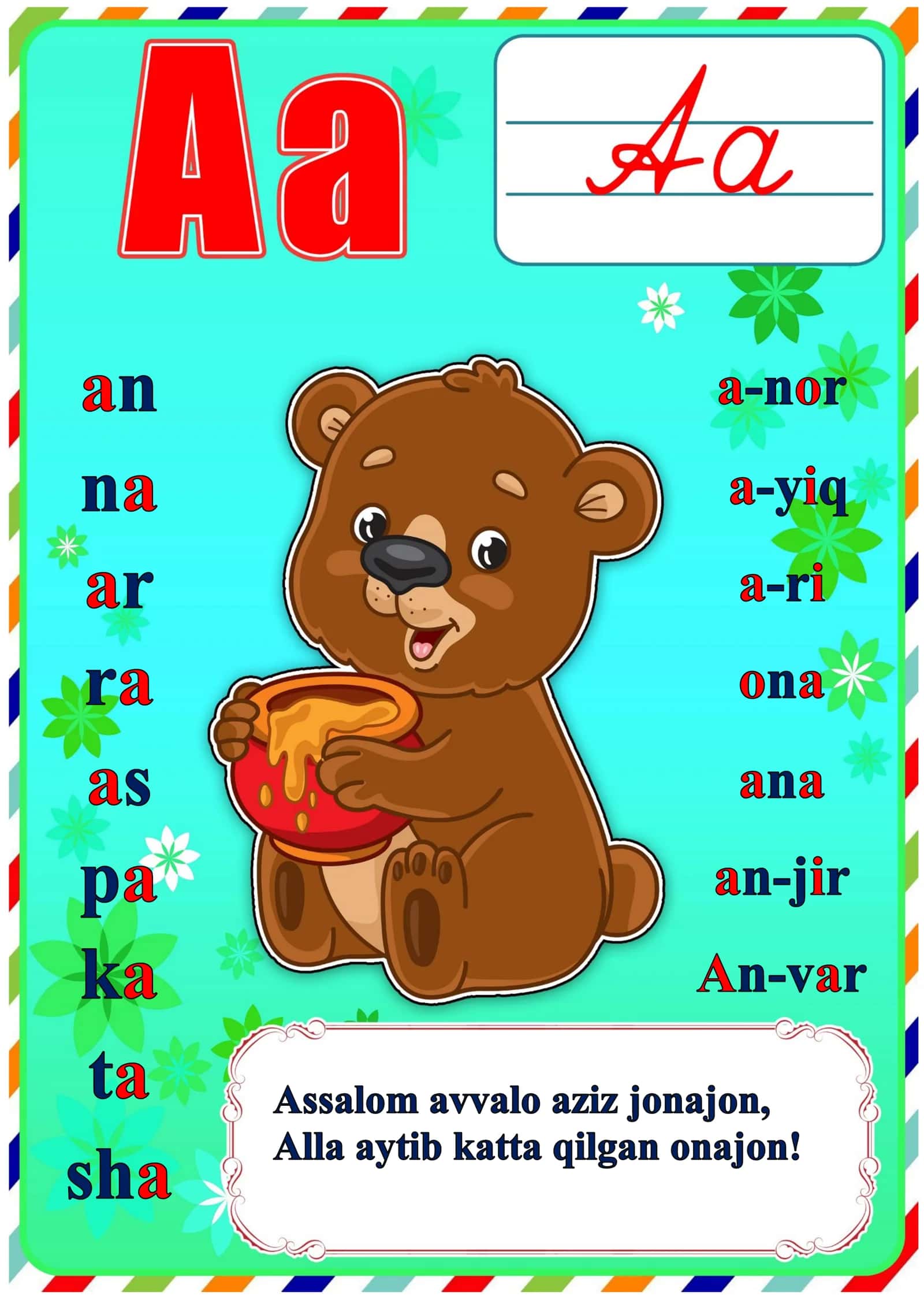 1-sinf alifbe hamma harflar rasmlar va bo'g'inlar bilan 2