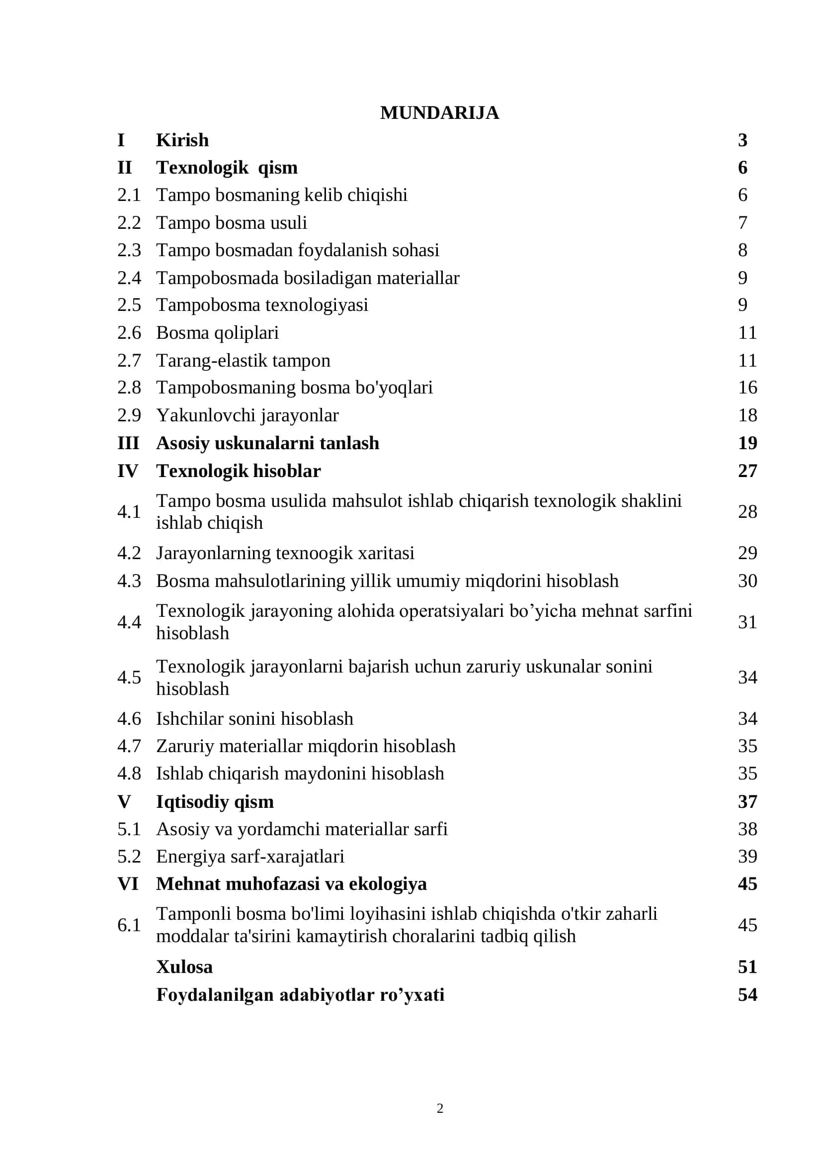Tampo bosma texnologiyasi 2