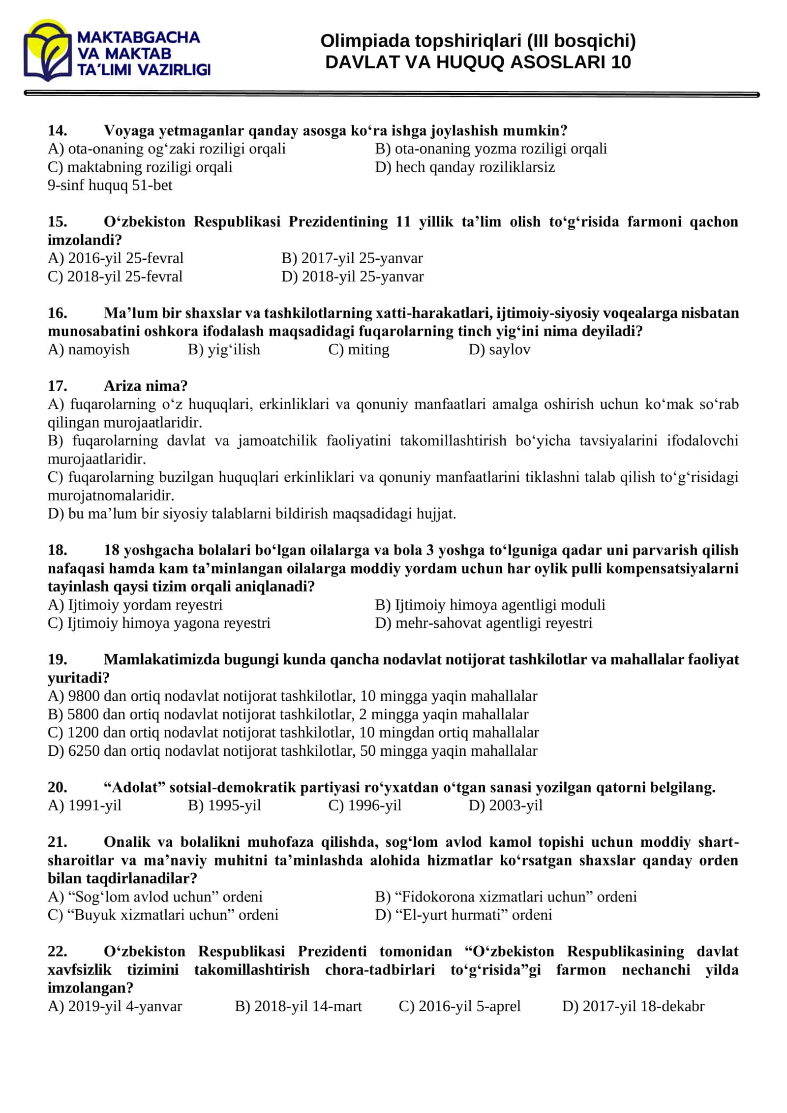 Olimpiada topshiriqlari. Huquq fanidan Republika olimpiadasi test savollari 9-sinf o'zbek tilida 2