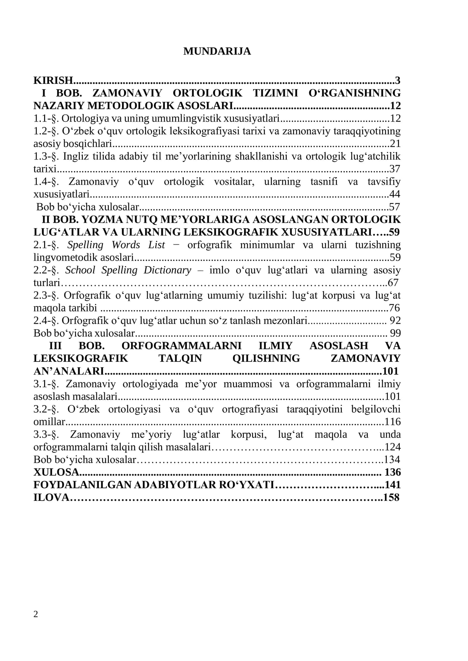 ORTOLOGIK O‘QUV LUG‘ATLARNI TUZISHNING  LINGVISTIK ASOSLARI 2