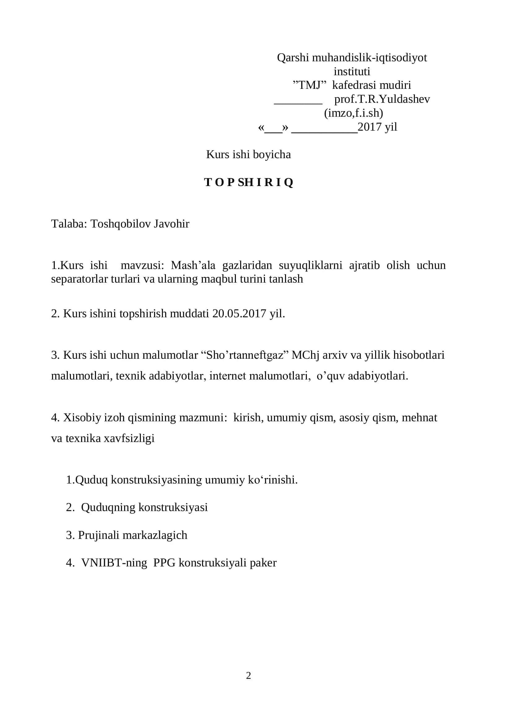 Mash‟ala gazlaridan suyuqliklarni ajratib olish uchun separatorlar turlari va ularning maqbul turini tanlash 2