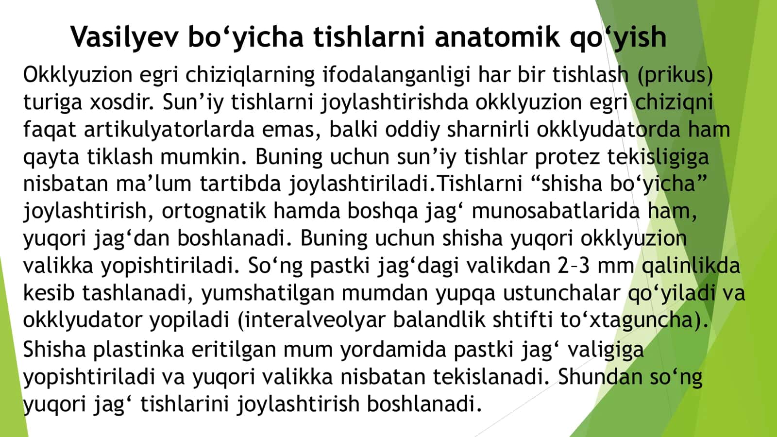 Toliq olib qoyiluvchi protez tayorlashning estetik jihatlari 2