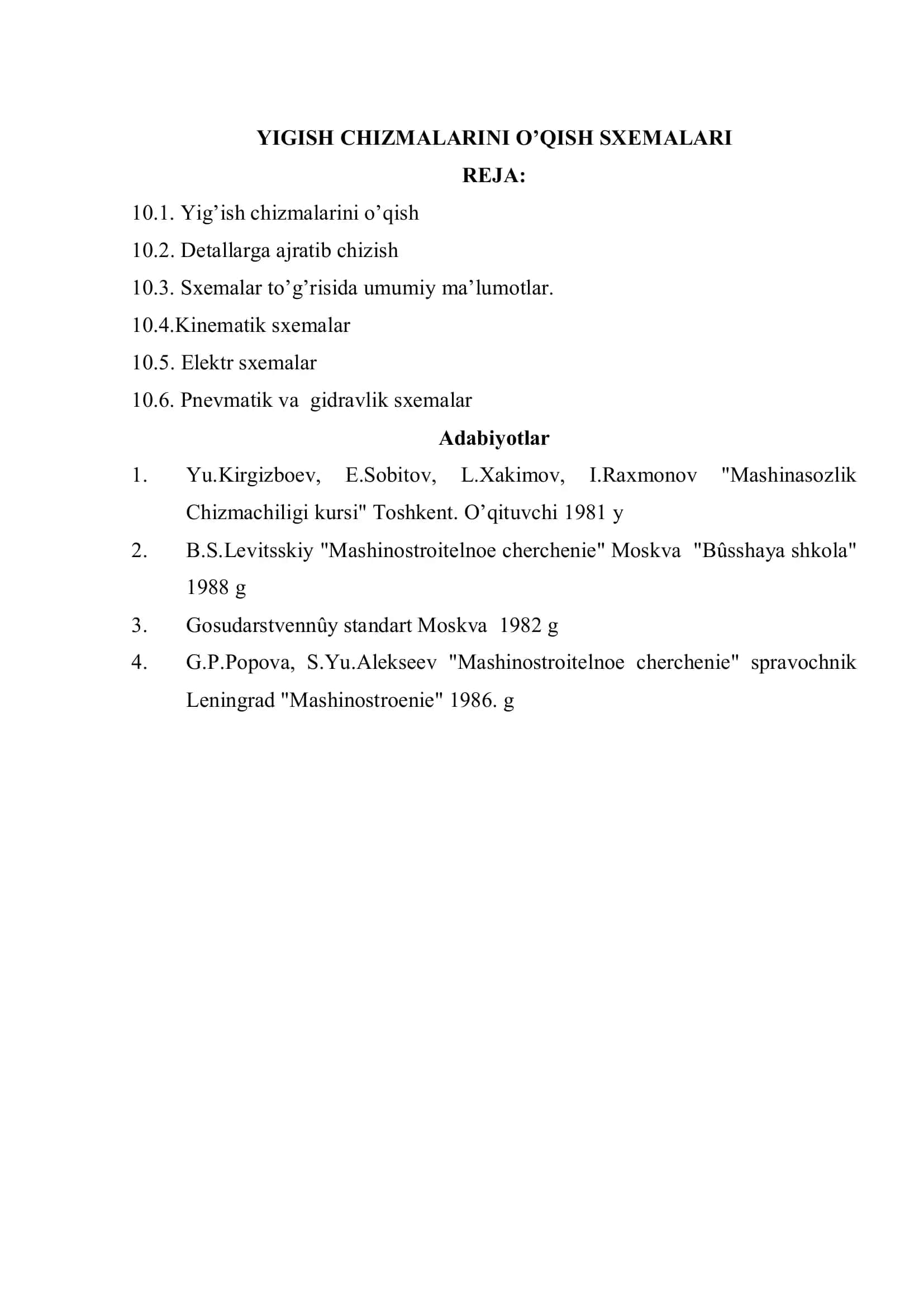 Yig'ish chizmalarini o'qish sxemalari 2