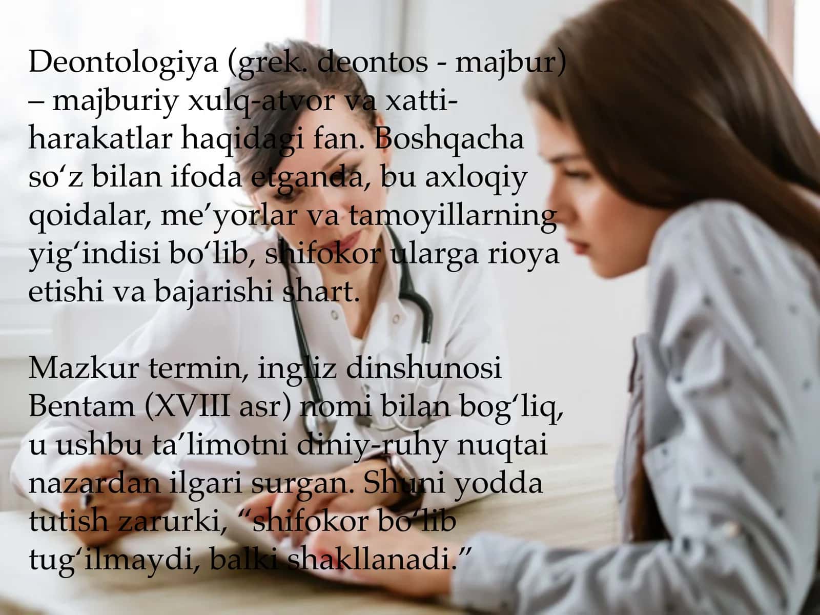 Sog’lom turmush tarzini shakillantirish bo’yicha o’tkaziladigan tadbirlarda tibbiyot xodimlari etika va deontologiyasi 2