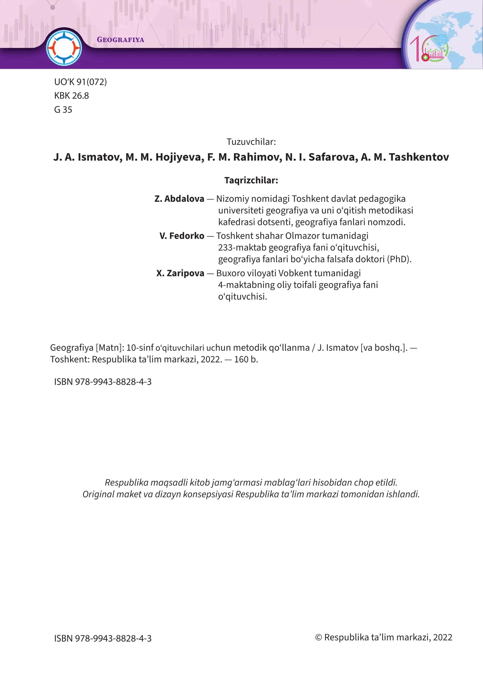 Geografiya 2