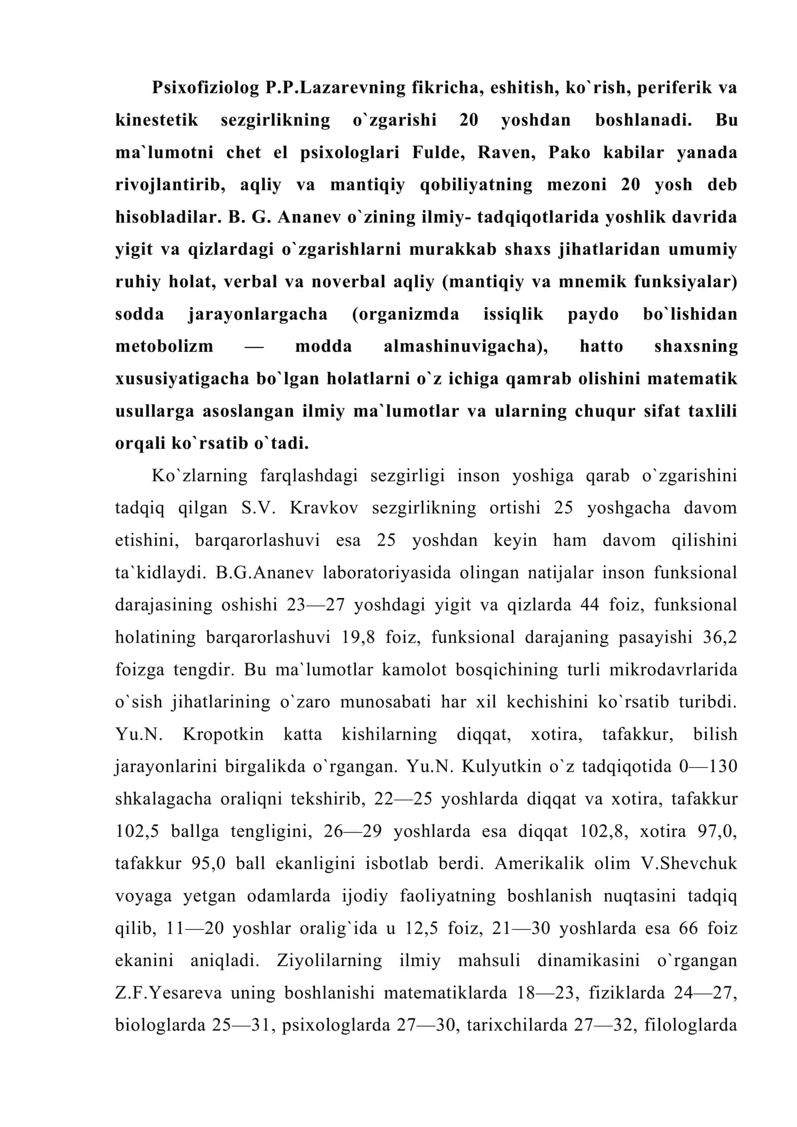 Yoshlik davri inqirozi 2