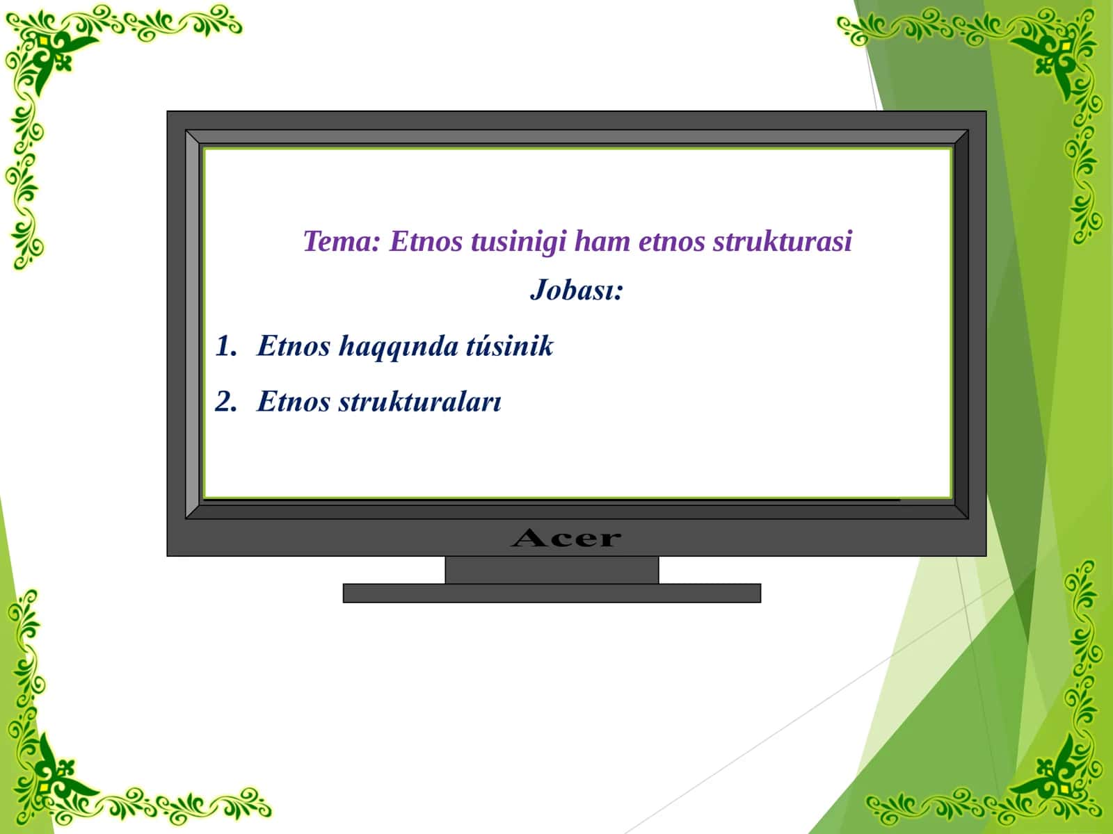Etnos tusinigi ham etnos strukturasi 2