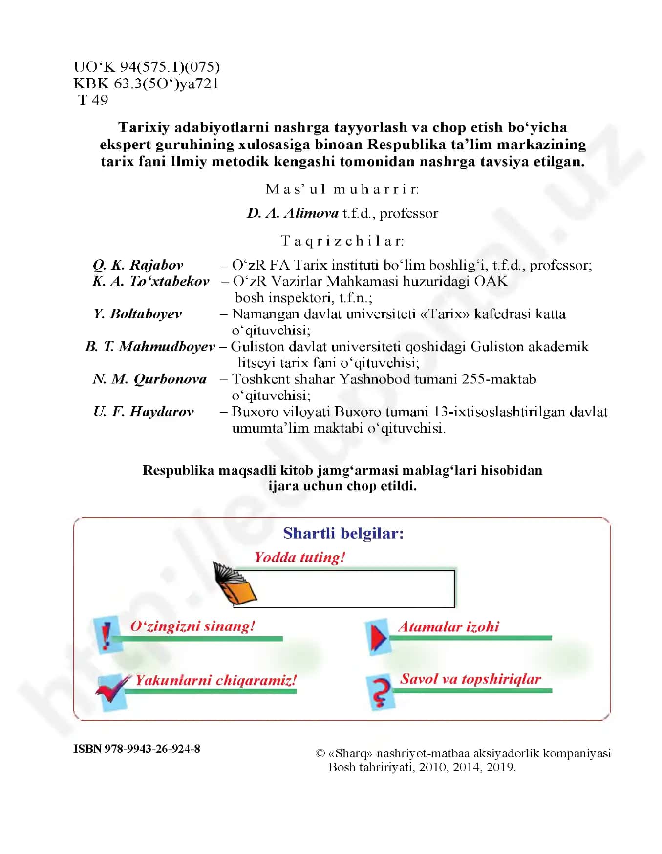 Tarixiy adabiyotlarni nashrga tayyorlash va chop etish 2