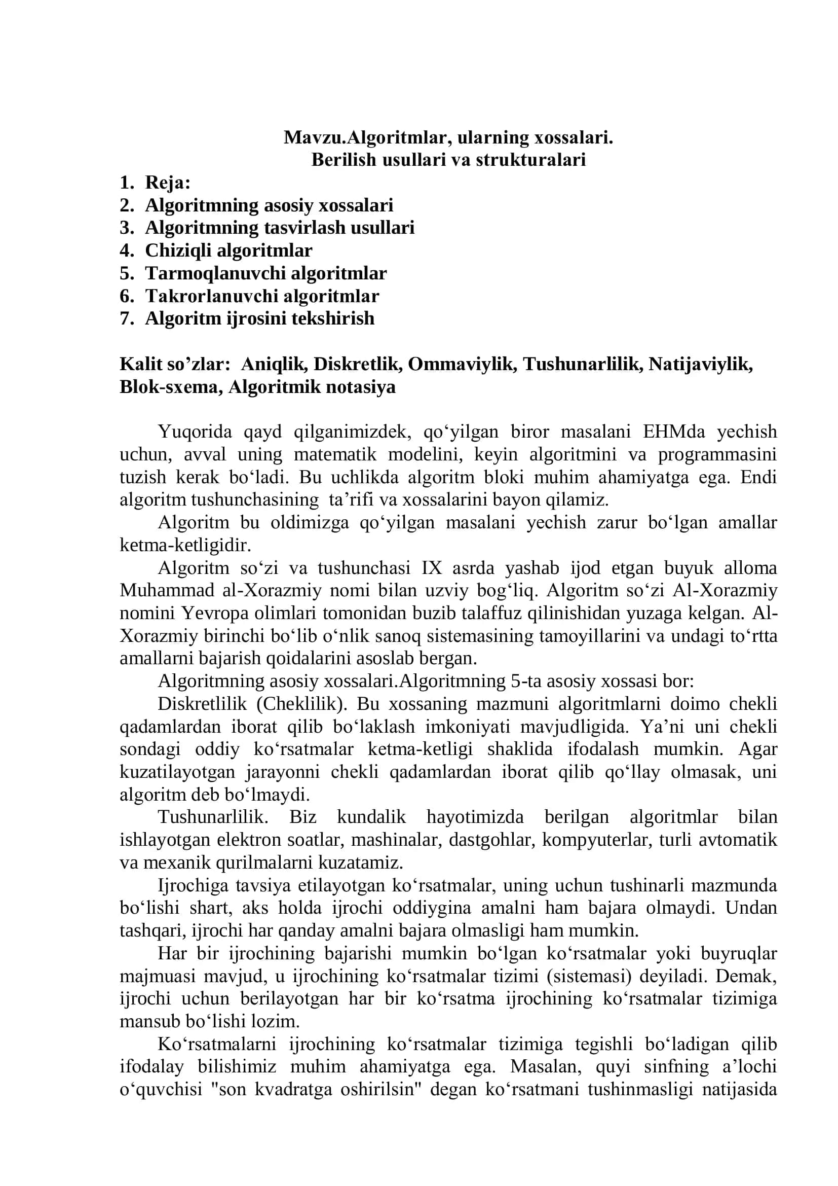 Mаvzu.Algoritmlаr, ulаrning хоssаlаri, Bеrilish usullаri vа strukturаlаri 2