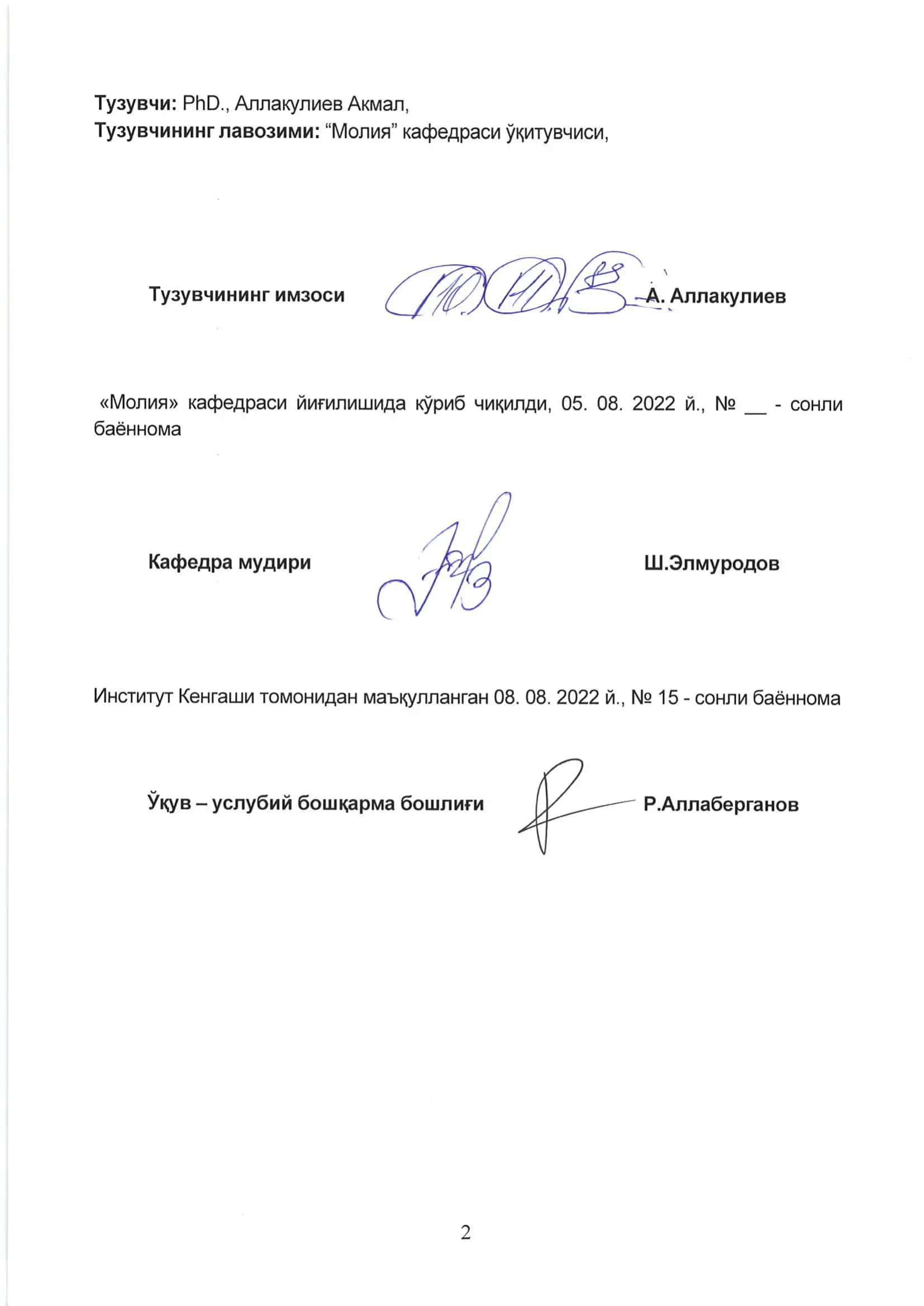 Moliya bozori 2