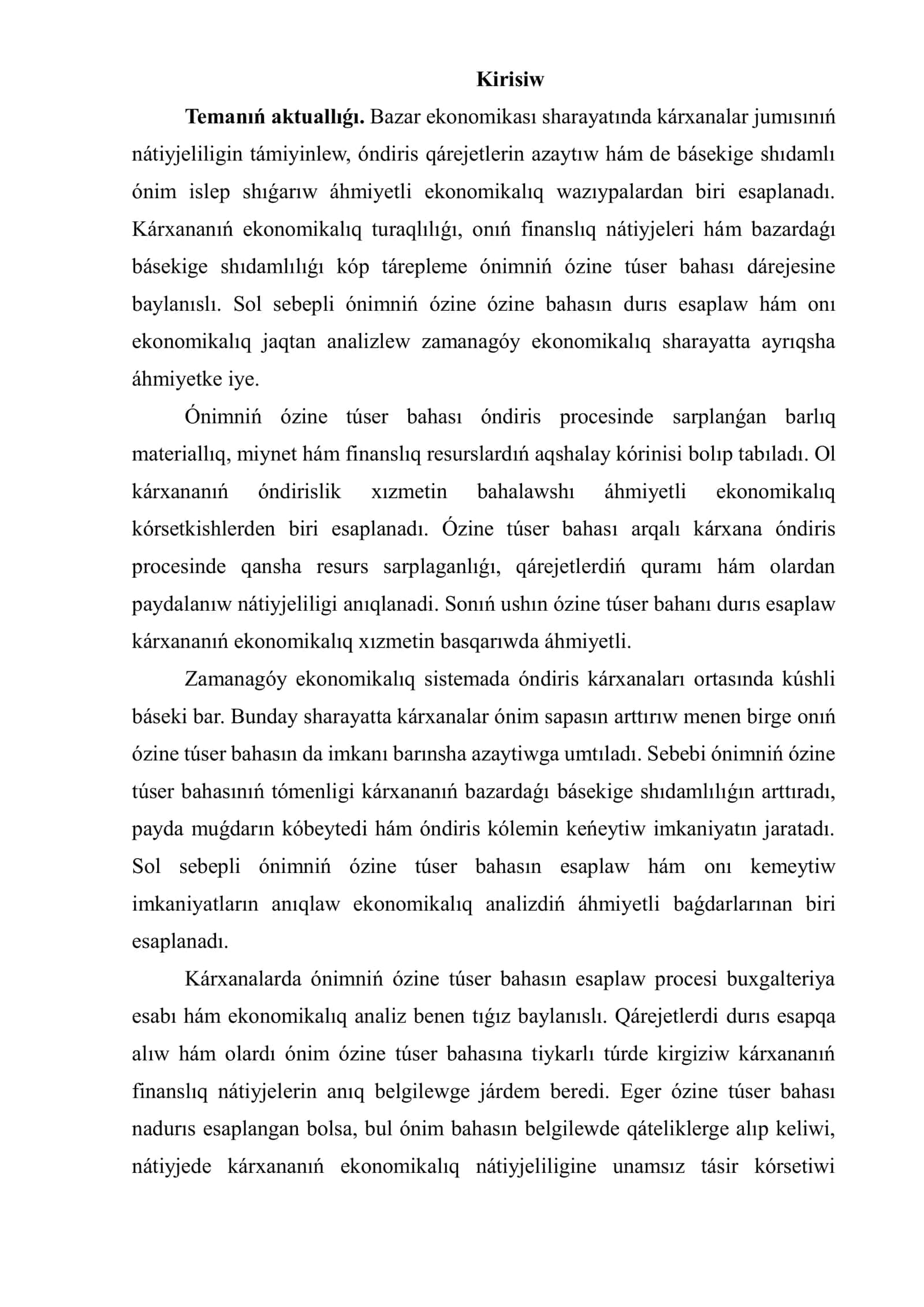 ÓNIMNIŃ ÓZINE TÚSER BAHASINIŃ TEORIYALIQ-EKONOMIKALIQ TIYKARLARI 2