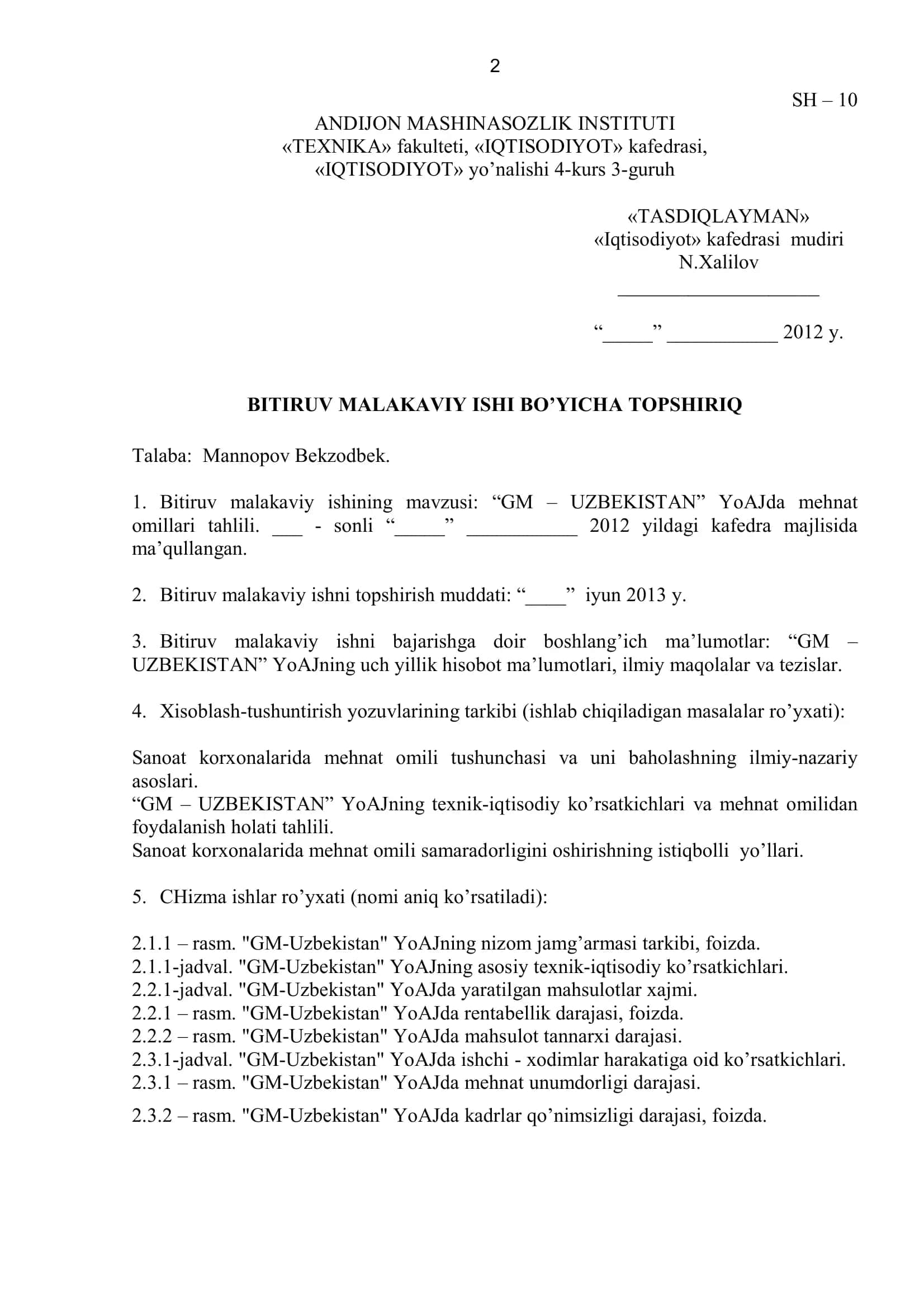 GM – UZBEKISTAN YO’AJDA MEHNAT OMILLARI TAHLILI 2