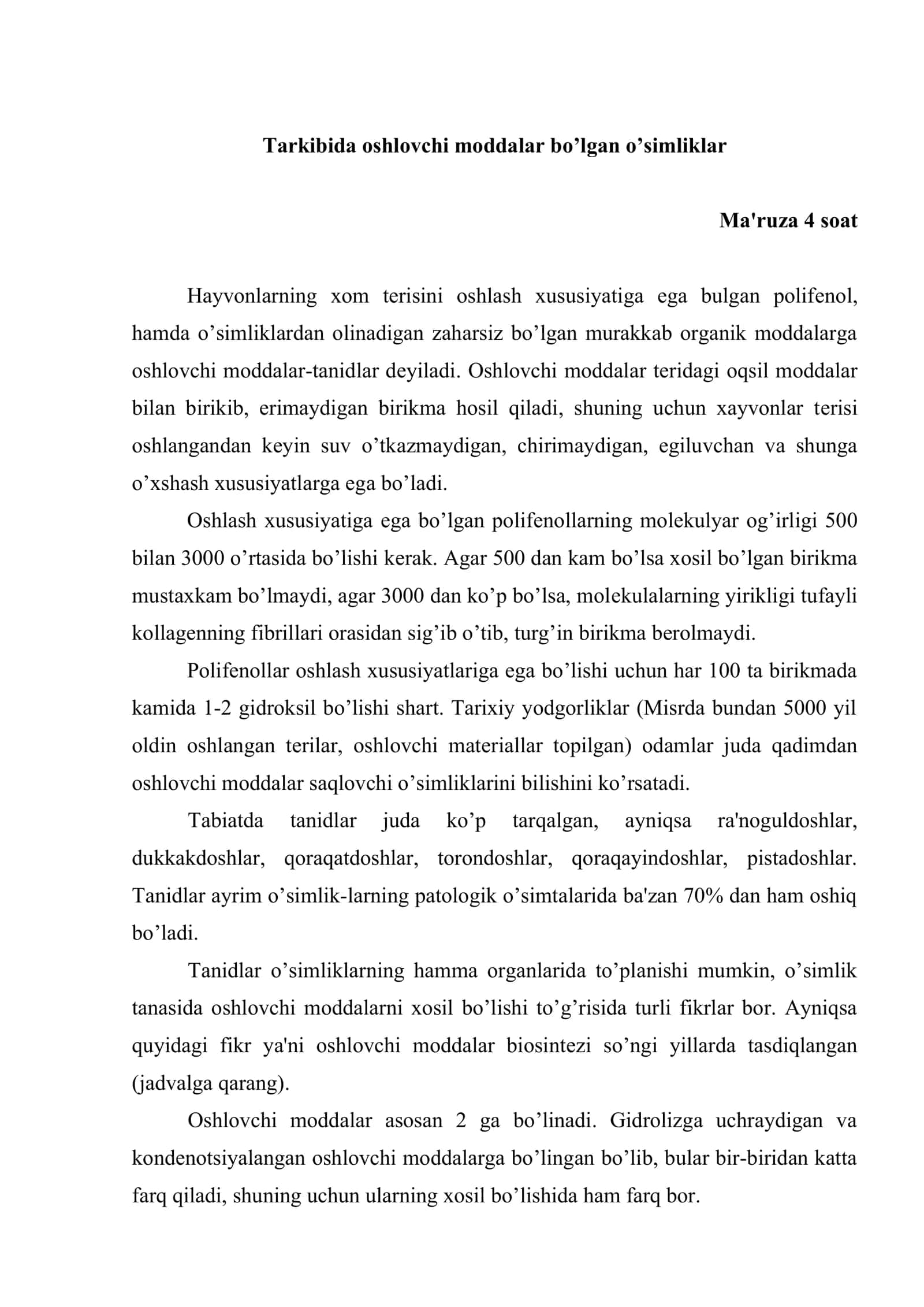 Tarkibida oshlovchi moddalar bo’lgan o’simliklar va mahsulotlar 2