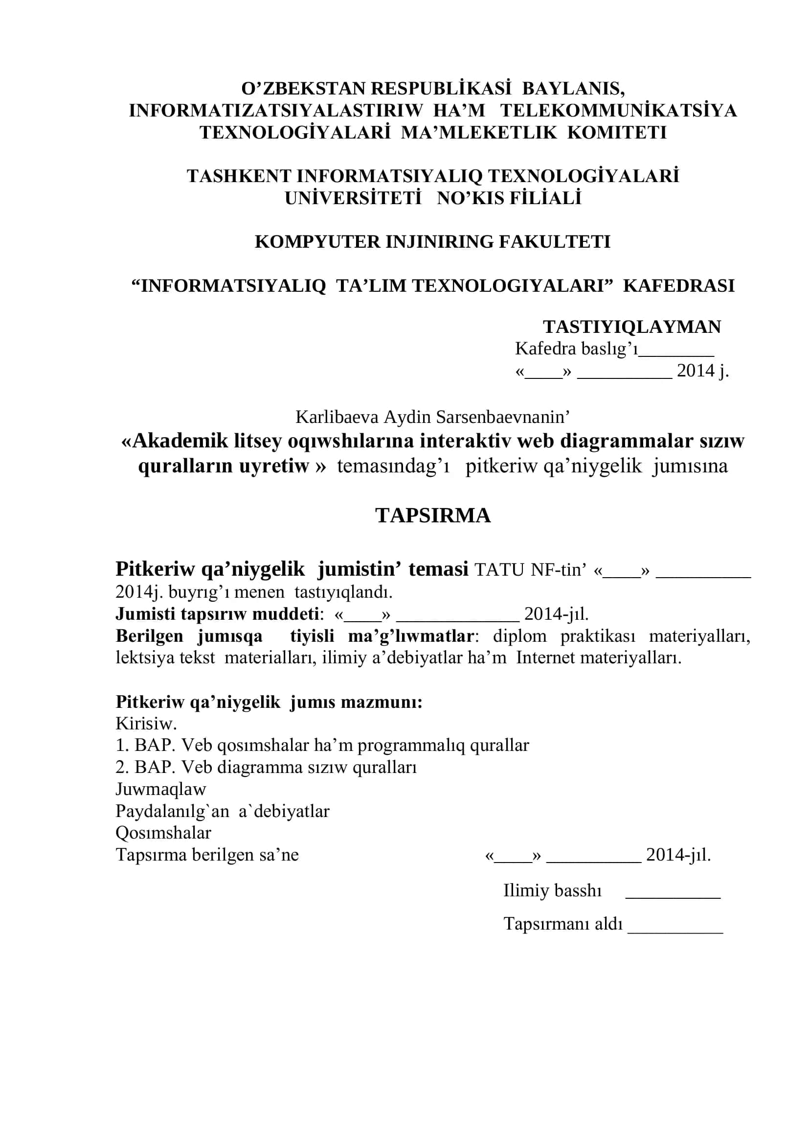 Akademik litsey oqıwshılarına interaktiv web diagrammalar sızıw quralların u’yretiw 2