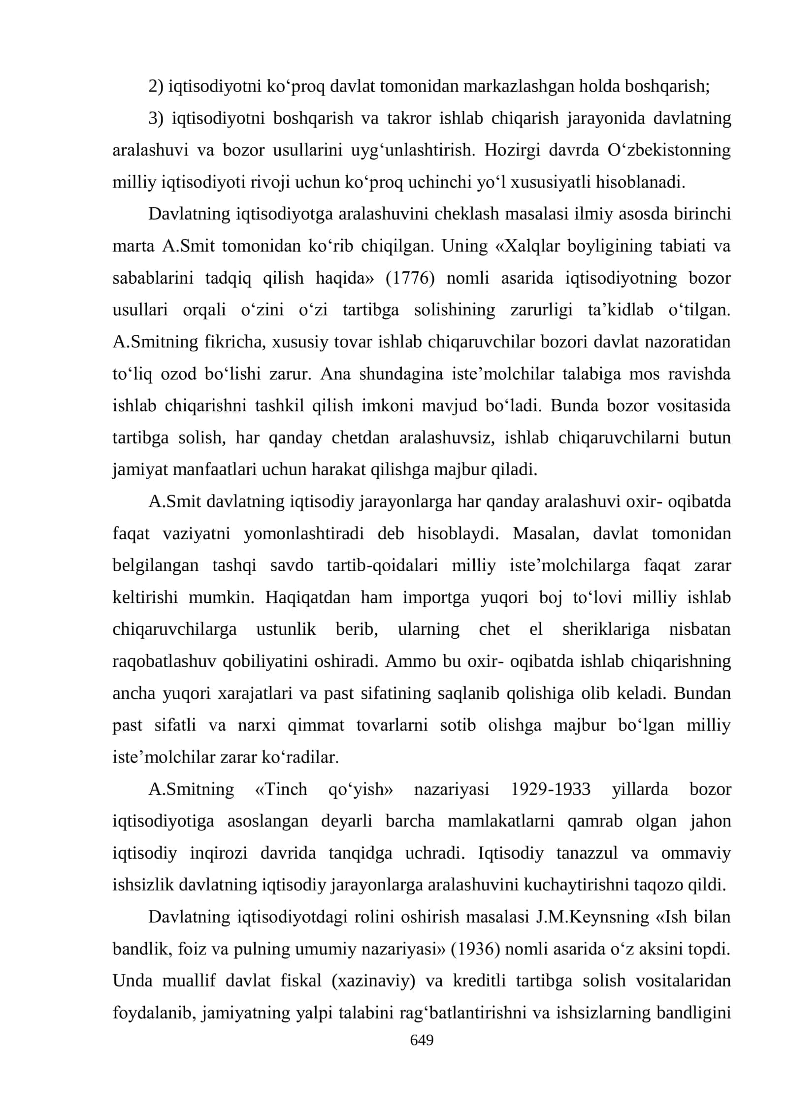 BOZOR IQTISODIYOTINI TARTIBGA SOLISHDA DAVLATNING ROLI 2