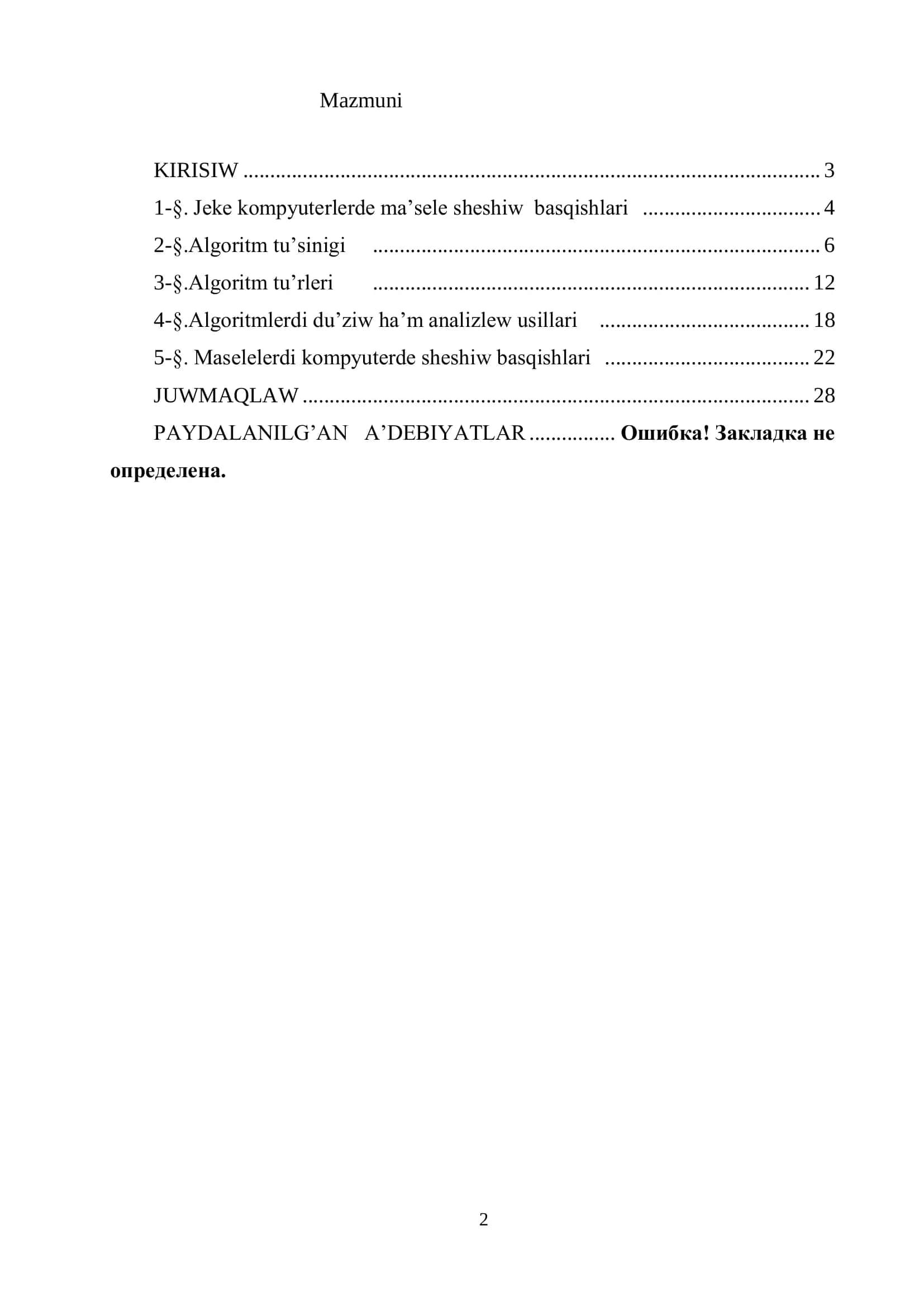 Algoritmlerdi du’ziw ha’m analizlew usillari TEMASINDA REFERAT 2