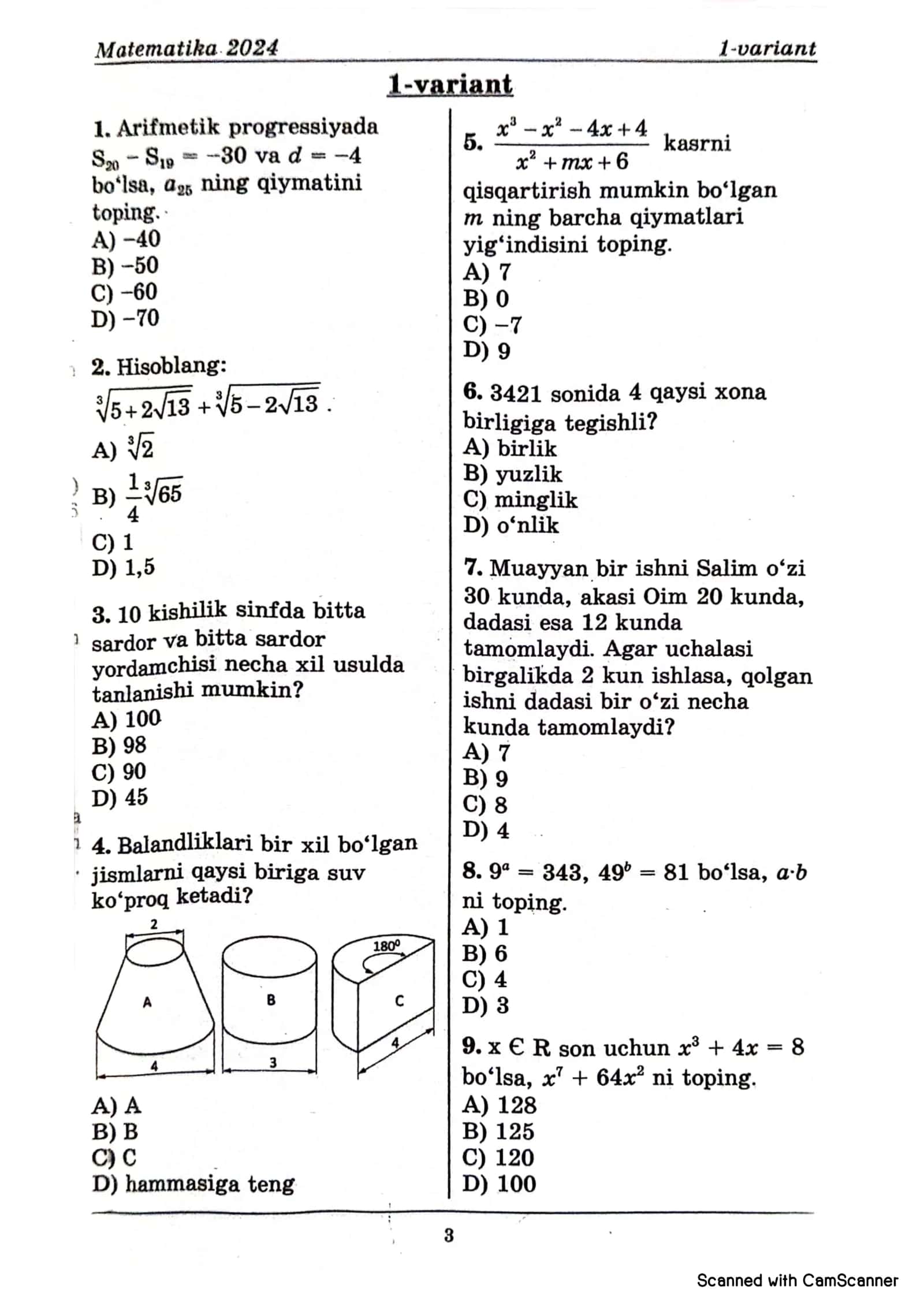 Matematika 2024 DTM misollar to'plami 2
