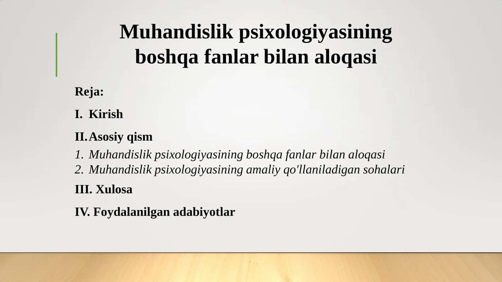 Muhandislik psixologiyasining boshqa fanlar bilan aloqasi 2
