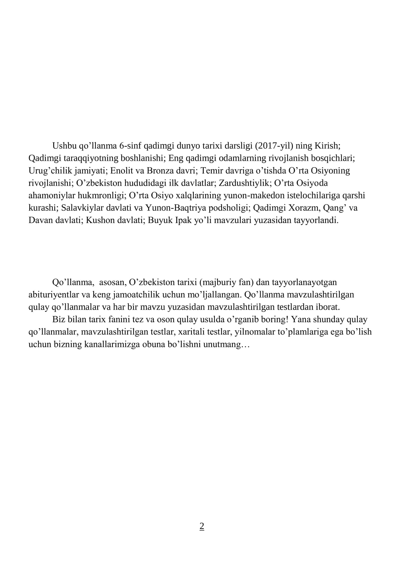 6-SINF QADIMGI DUNYO TARIXI TO'PLAMI 2
