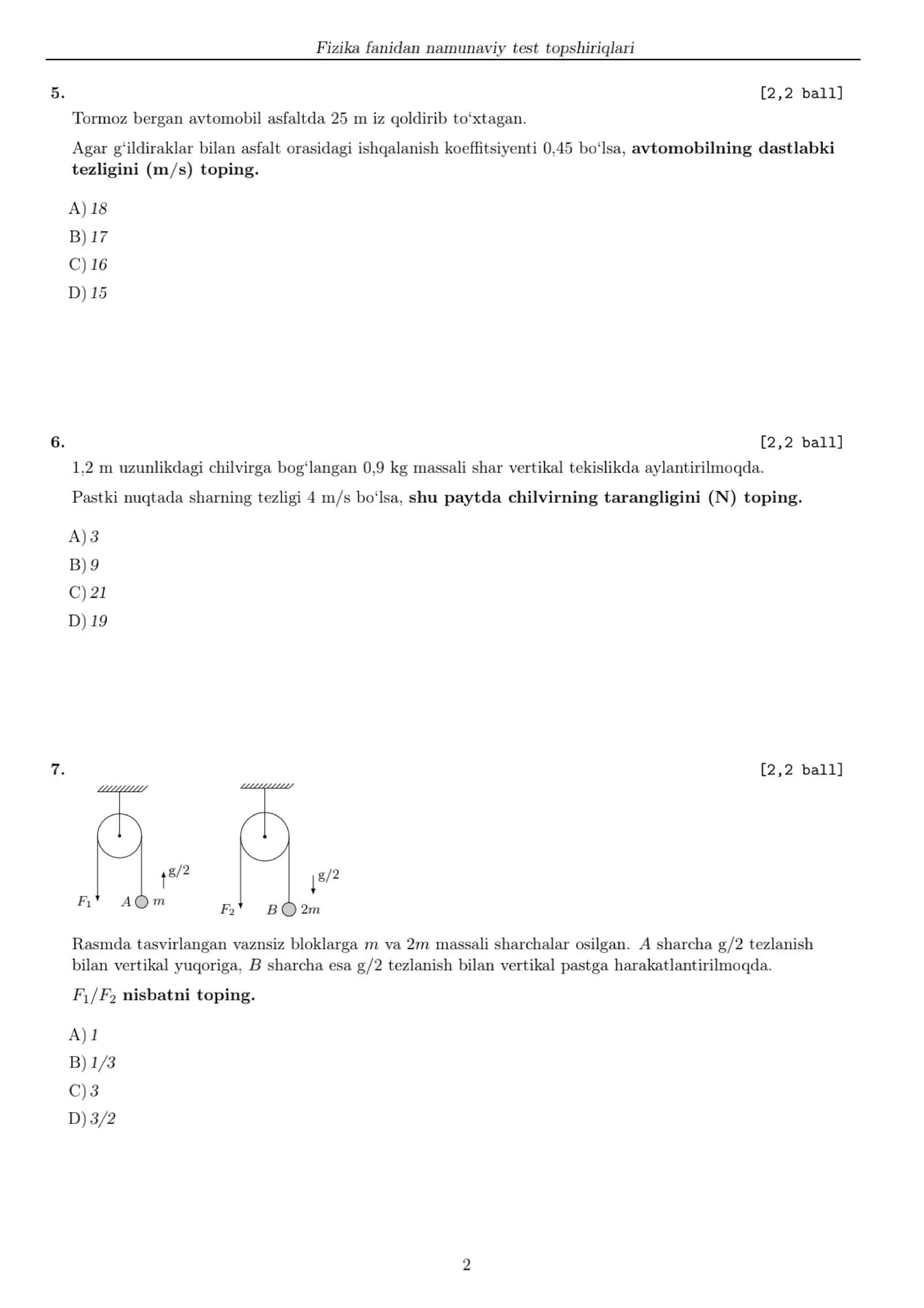 Fizikadan milliy sertifikat MOCK test 2