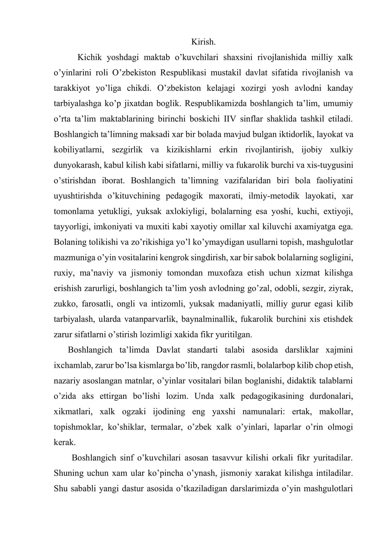 O’zbek xalq o’yinlaridan foydalanib o’quvchi yoshlarning irodaviy sifatlarini shakllantirish 2