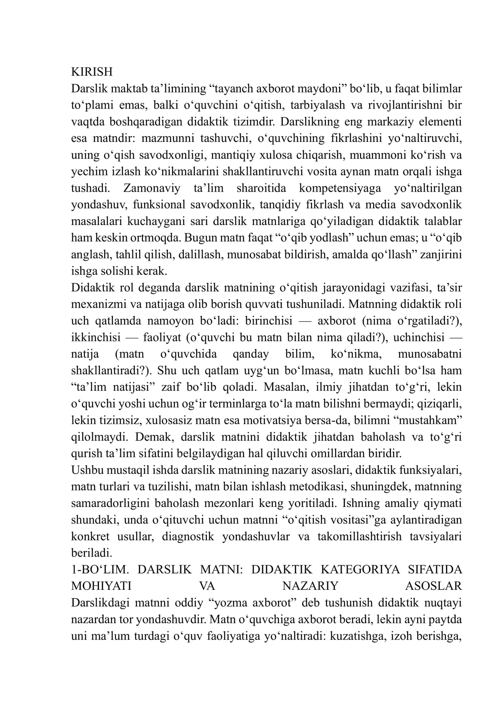 Darslikdagi matnlarning didaktik roli 2