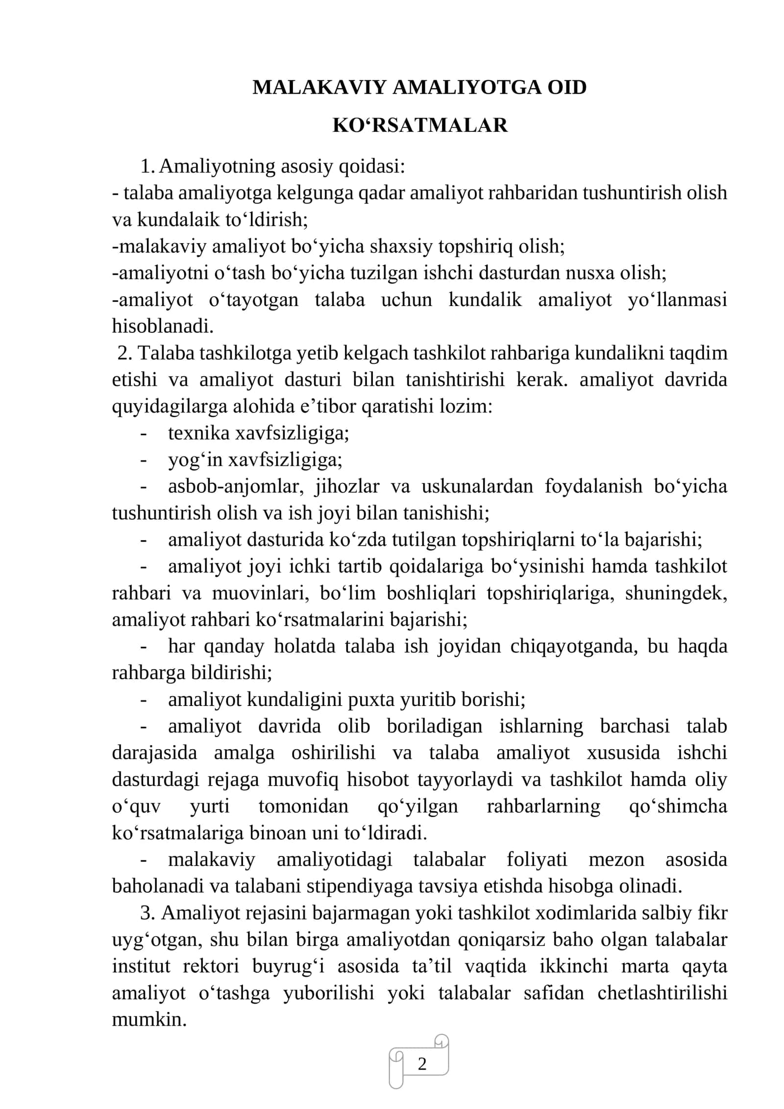 MALAKAVIY AMALIYOTCHINING KUNDALIGI 2