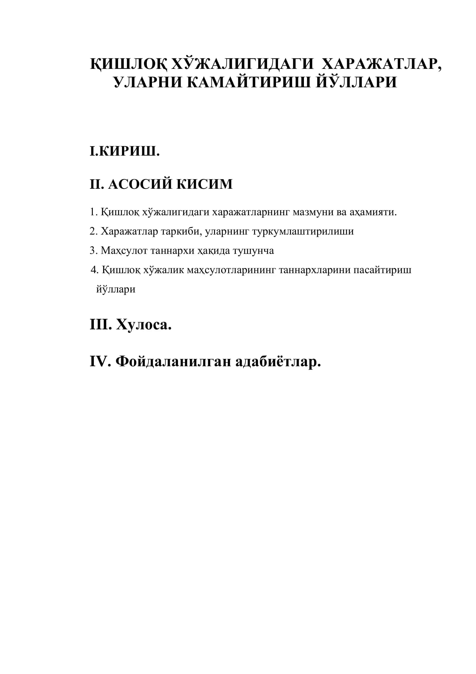 Кишлок хўжалиги корхоналарида ишлаб чикариш харажатлари ва махсулот таннархини пасайтириш омиллари 2