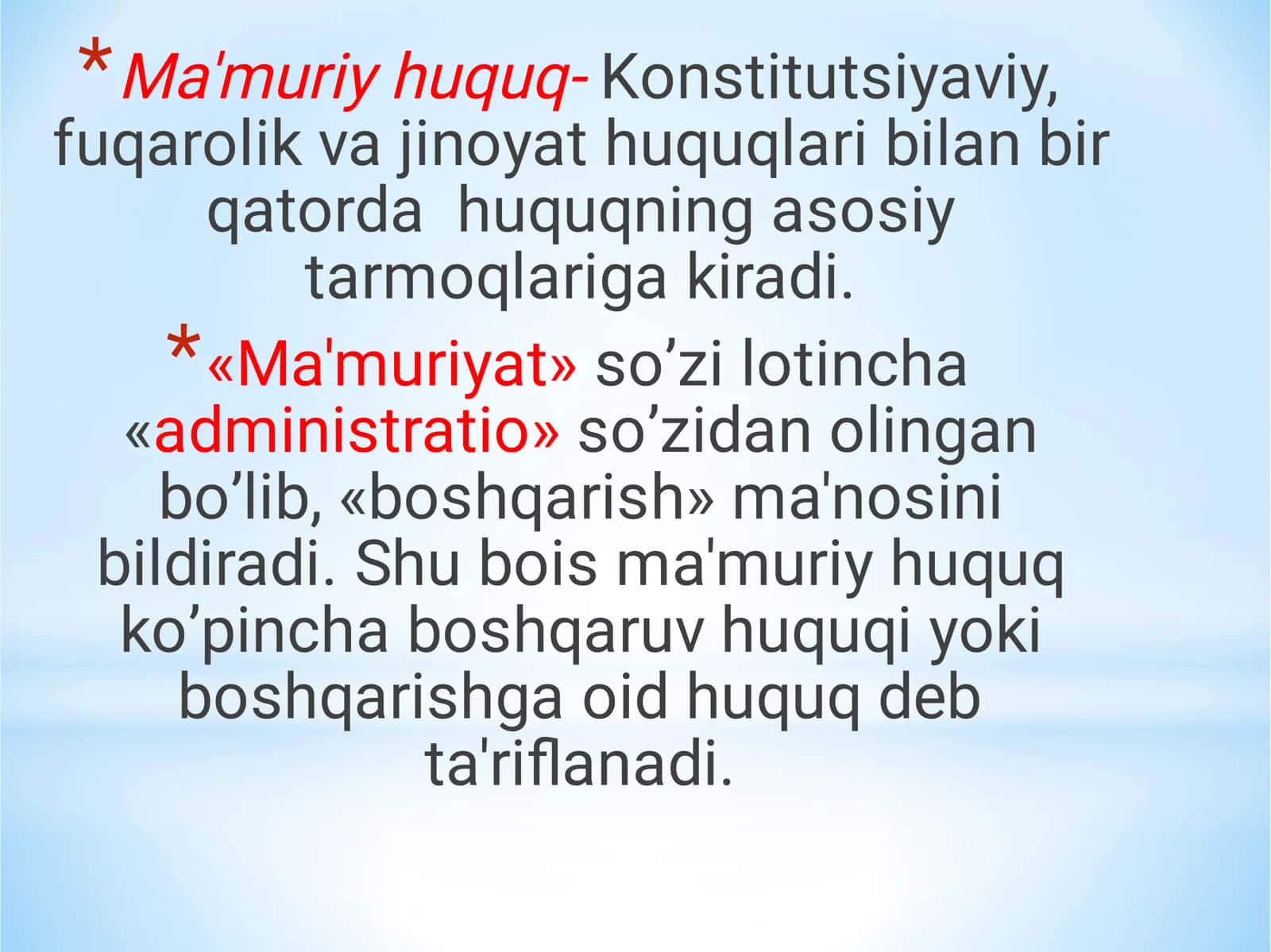 Ma’muriy huquqning manbalari va ularning turlari 2