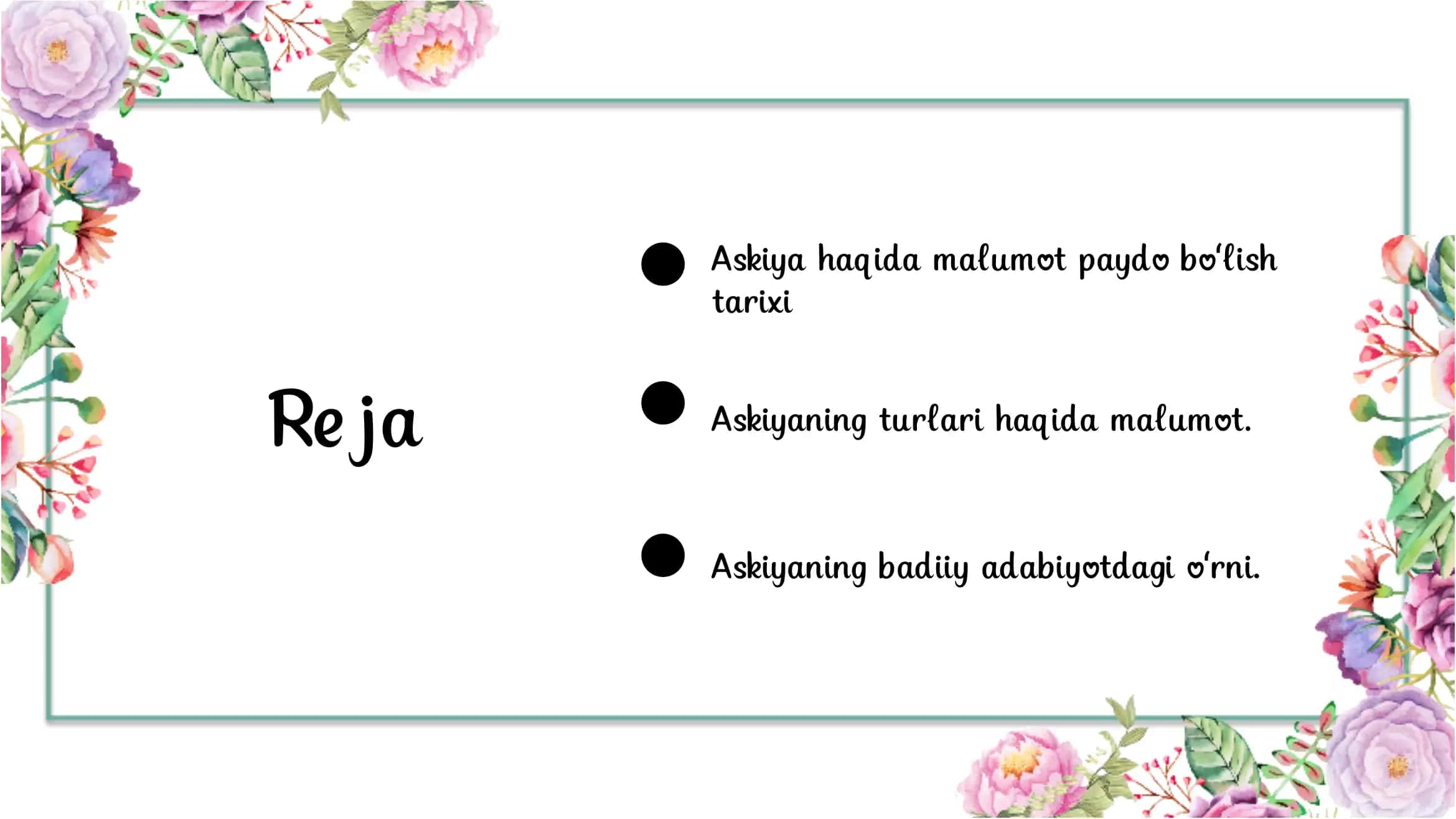 Askiya 2