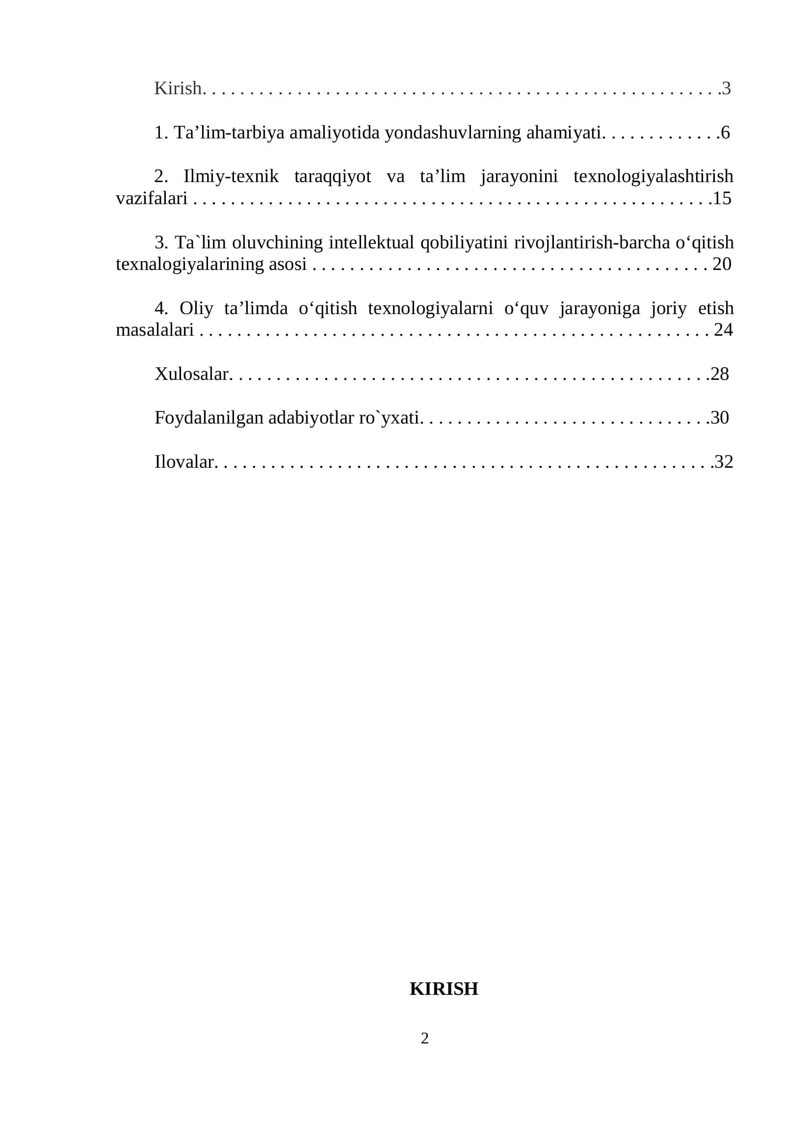 О‘qitish texnologiyalari majmuaviy interaktiv tizim sifatida 2