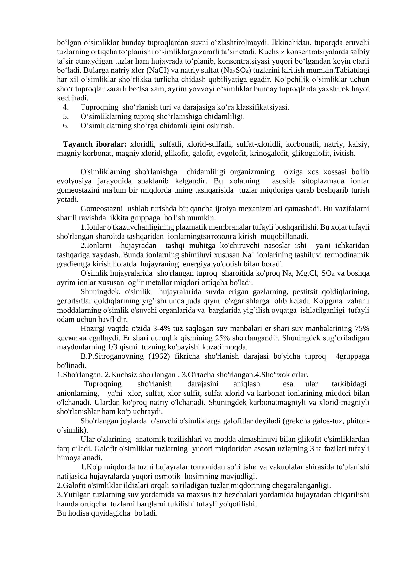 O‘simliklarning Tuzga Chidamliligi. Galofitlar va Ular Turlari 2