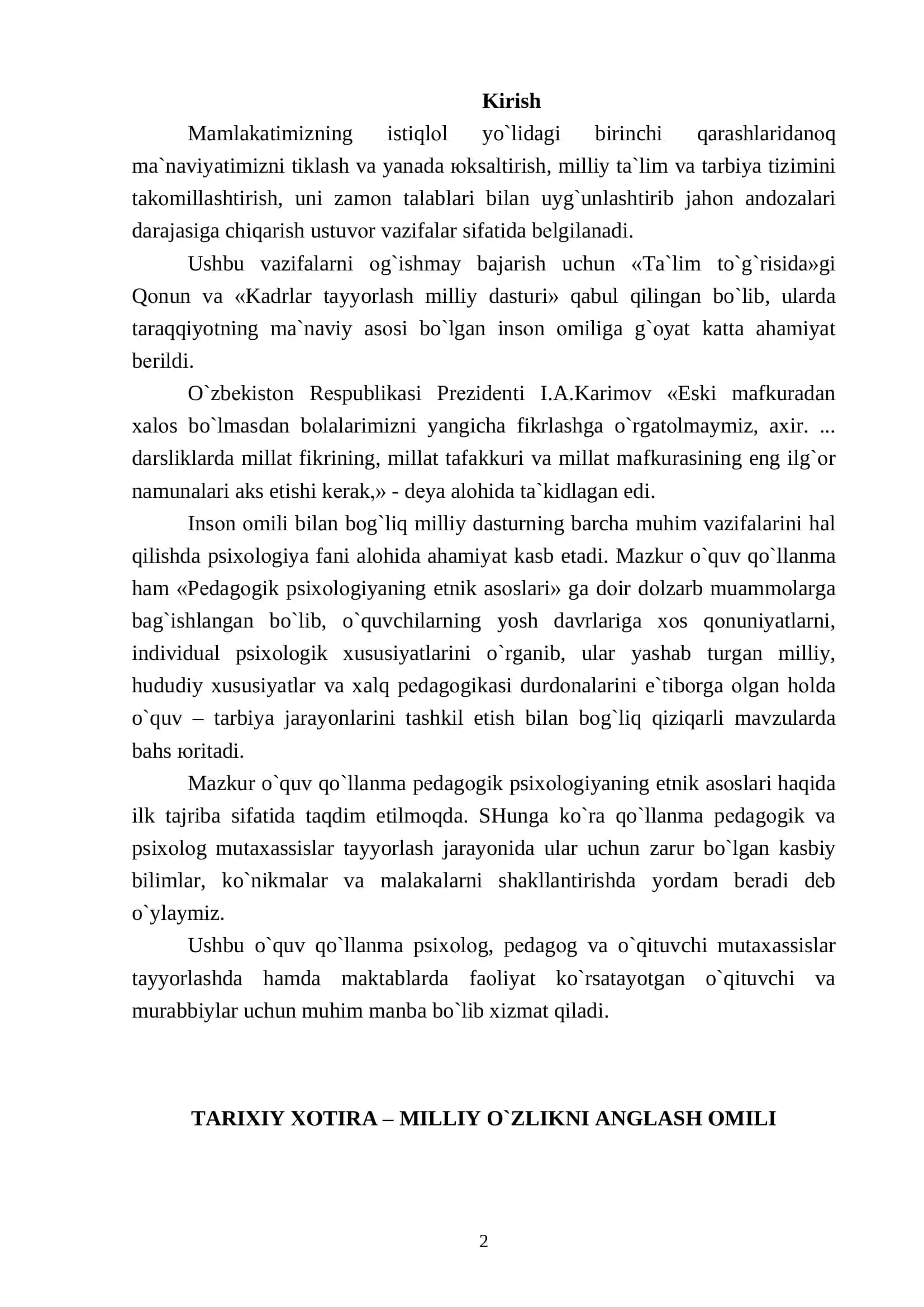 PЕDAGОGIK PSIХОLОGIYANING ETNIK A S О S L A R I 2