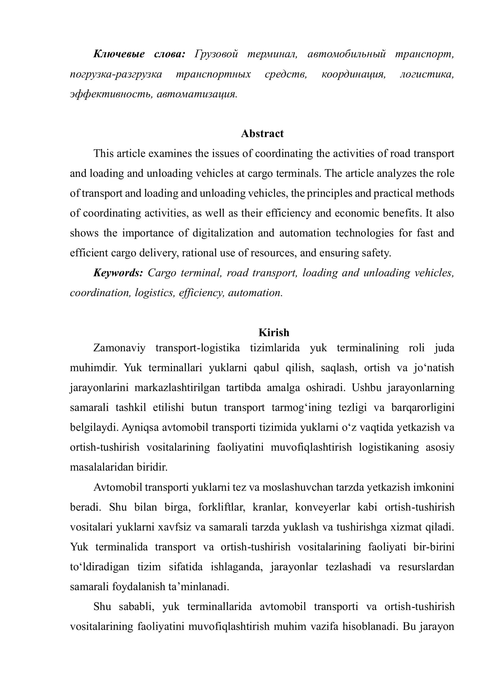 Yuk terminallarida avtomobil transporti va ortish-tushirish vositalari faoliyatini muvofiqlashtirish 2