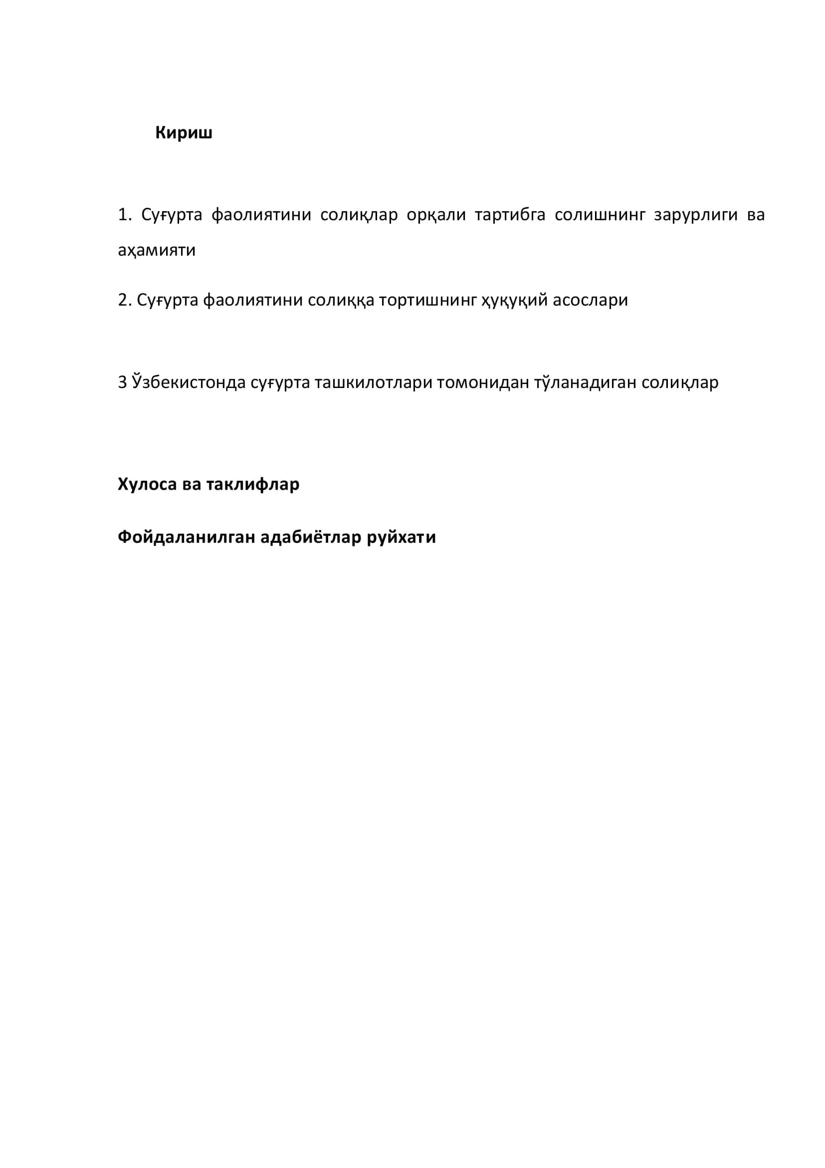 Sugurta faoliyatini soliqlar orqali tartibga solish 2