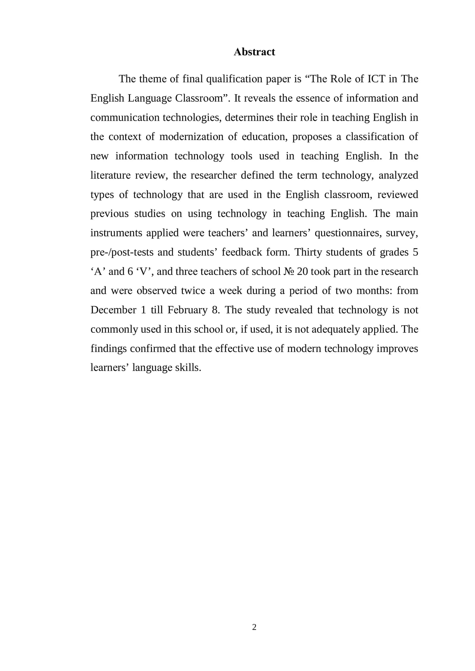 "THЕ RОLЕ ОF ICT IN THЕ ENGLISH LАNGUАGЕ CLАSSRООM" 2