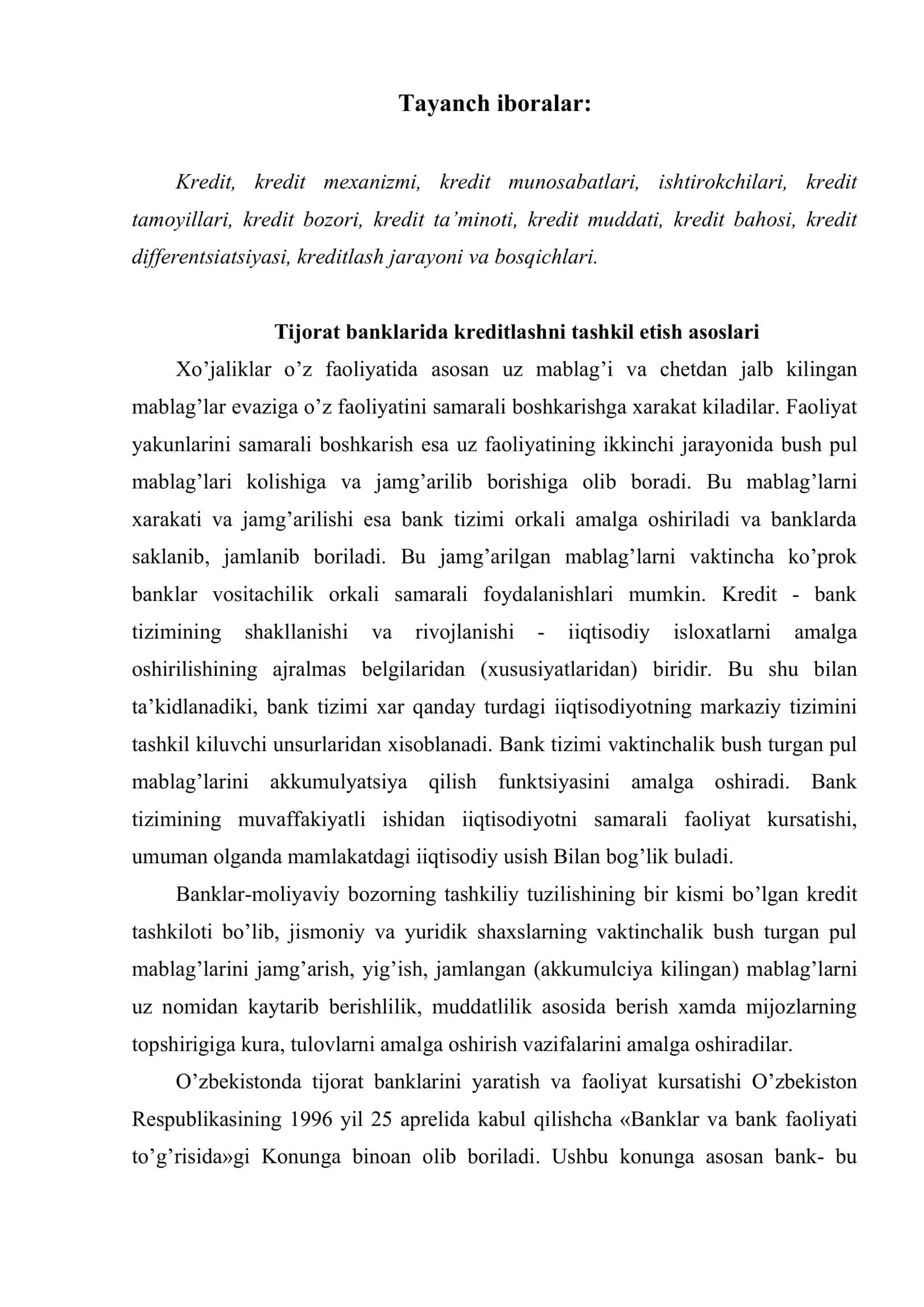 Kreditlashni tashkil etish asoslari 2