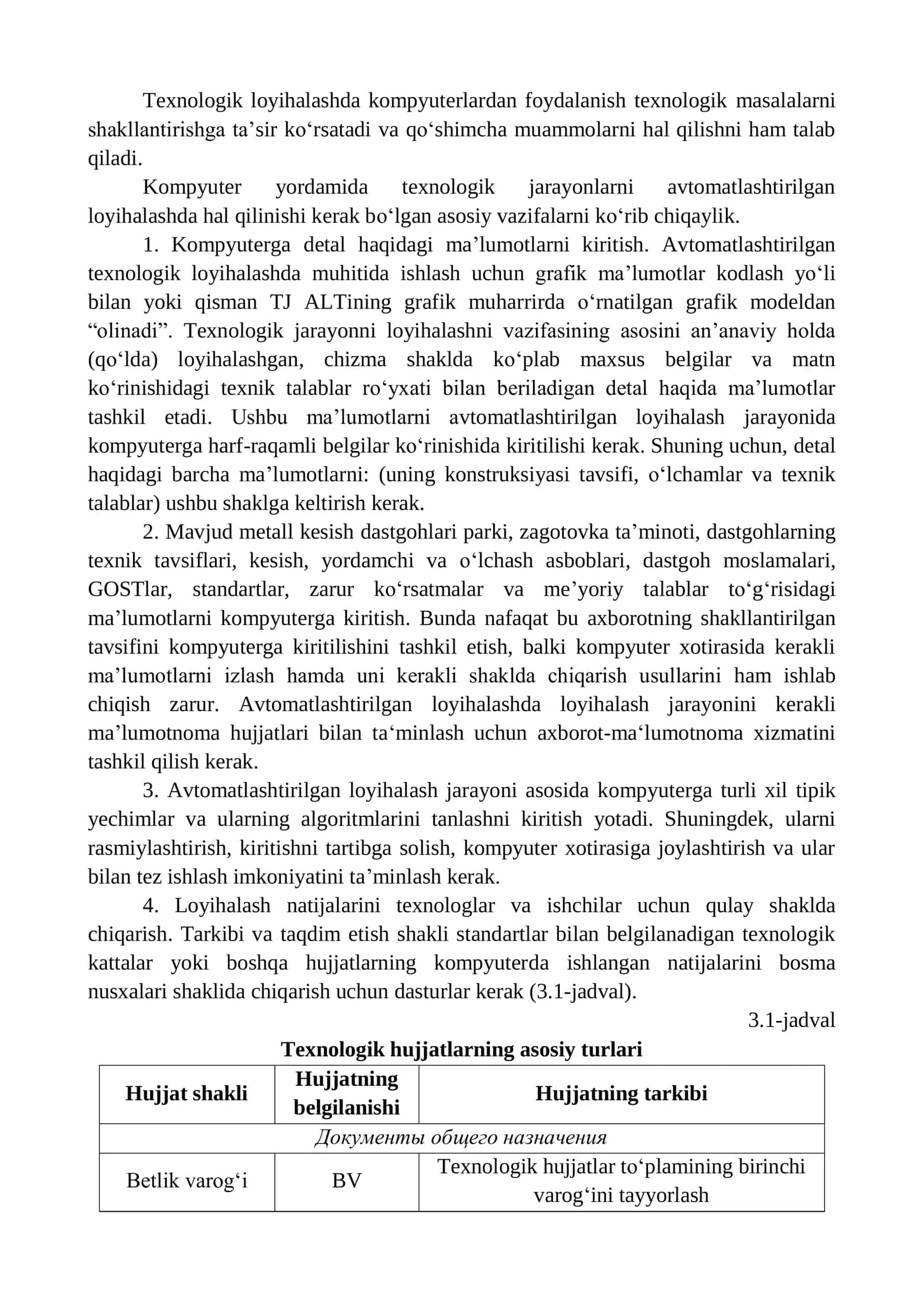 TEXNOLOGIK JARAYONLARNI LOYIHALASHDA VAZIFALARINI SHAKLLANTIRISH 3