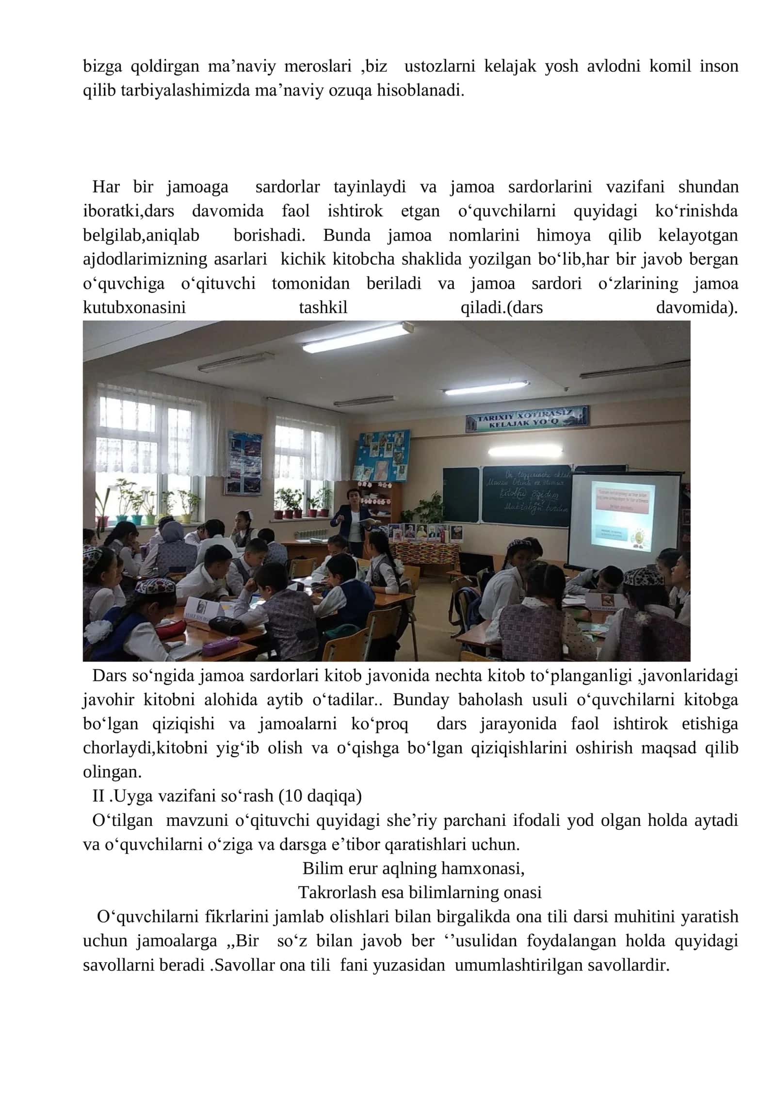 6-sinf Ona tili fanidan O'timli va O'timsiz fe'llar dars ishlanma 3