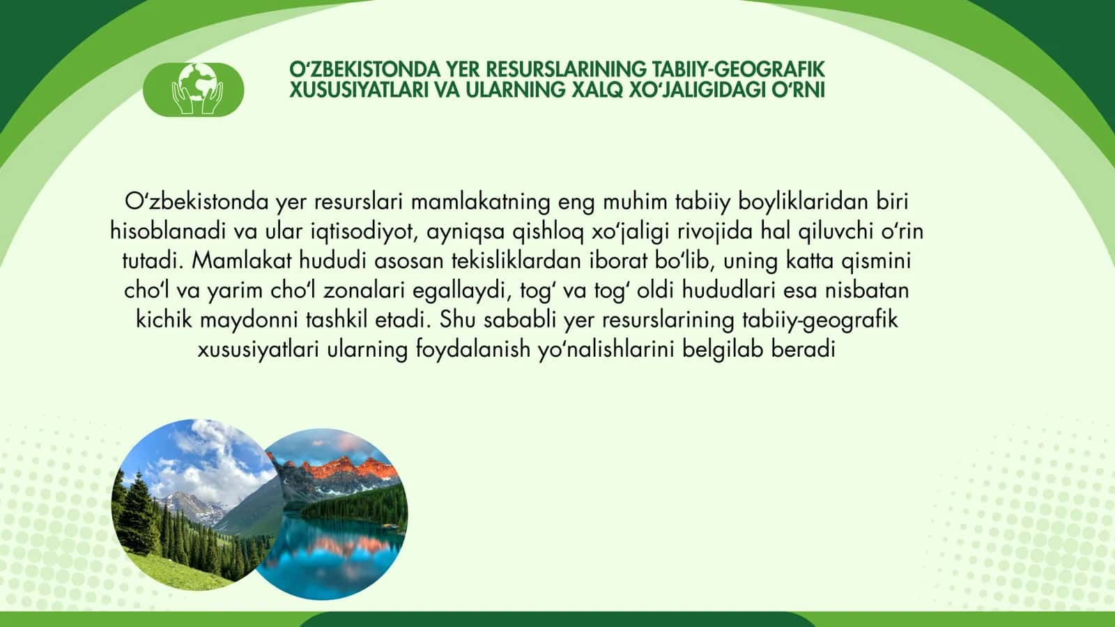 o’zbekistonda yer resurslaridan foydalanish tajribasi 3