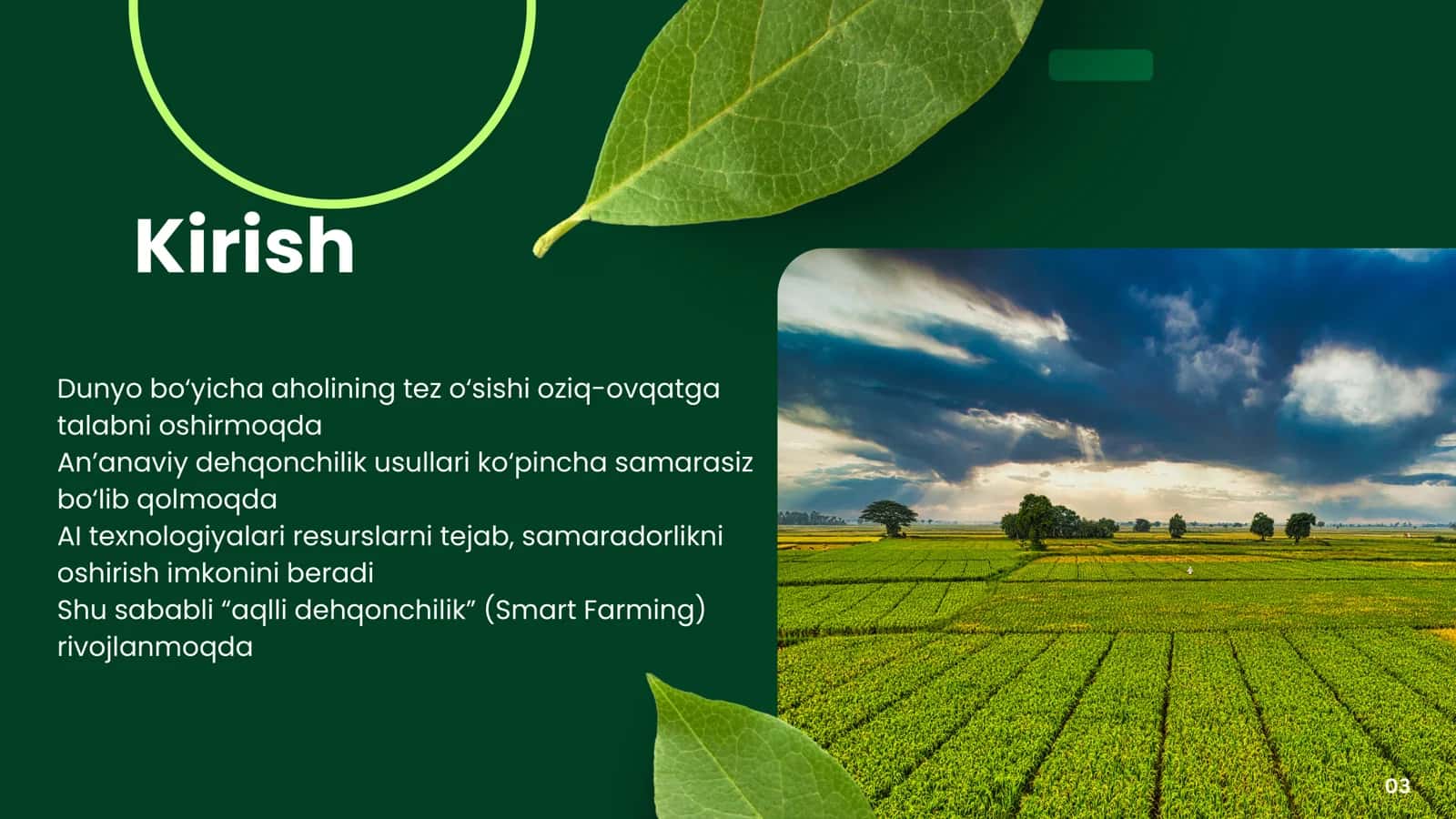 Qishloq xo‘jaligida AI vositalaridan foydalanish 3