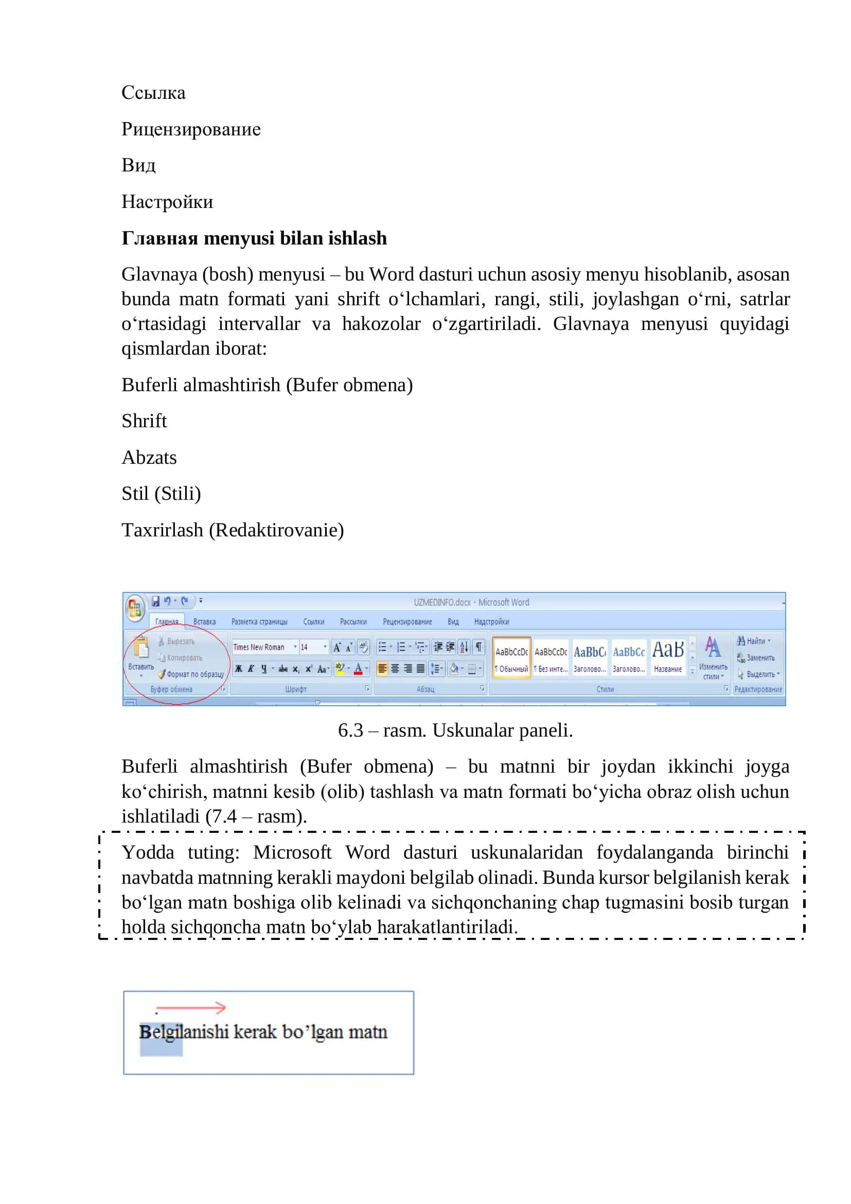 Huquqshunoslikda MS Office dasturidan foydalanish xususiyatlari 3