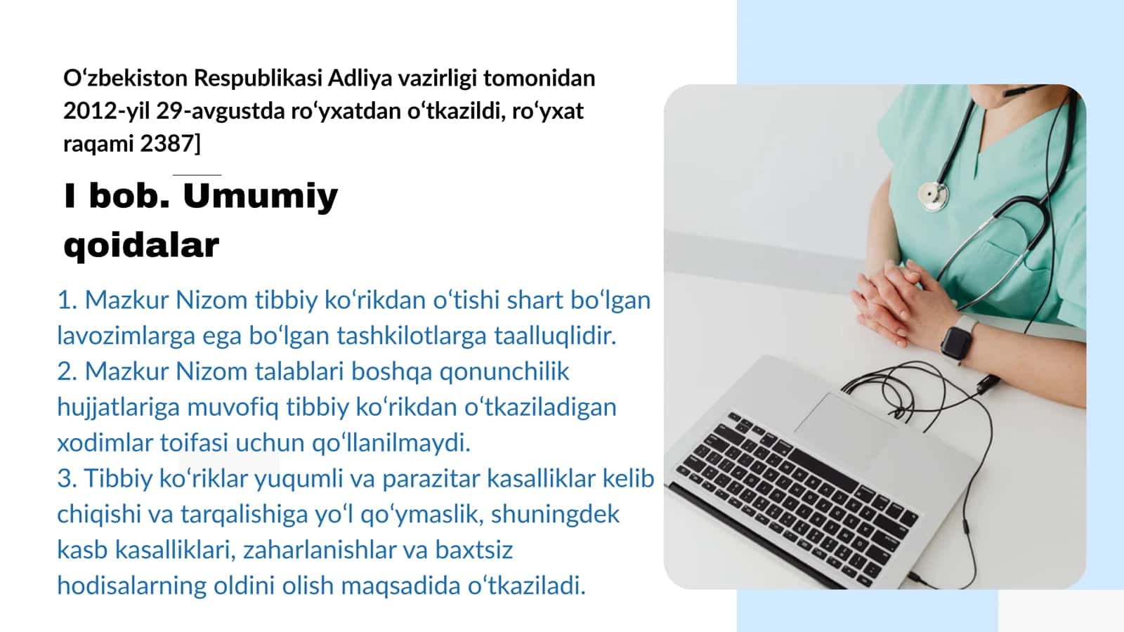 SANOAT KORXONALARIDA ISHCHILARNI TIBBIY KOʻRIKDAN OʻTKAZISH TARTIBI 3