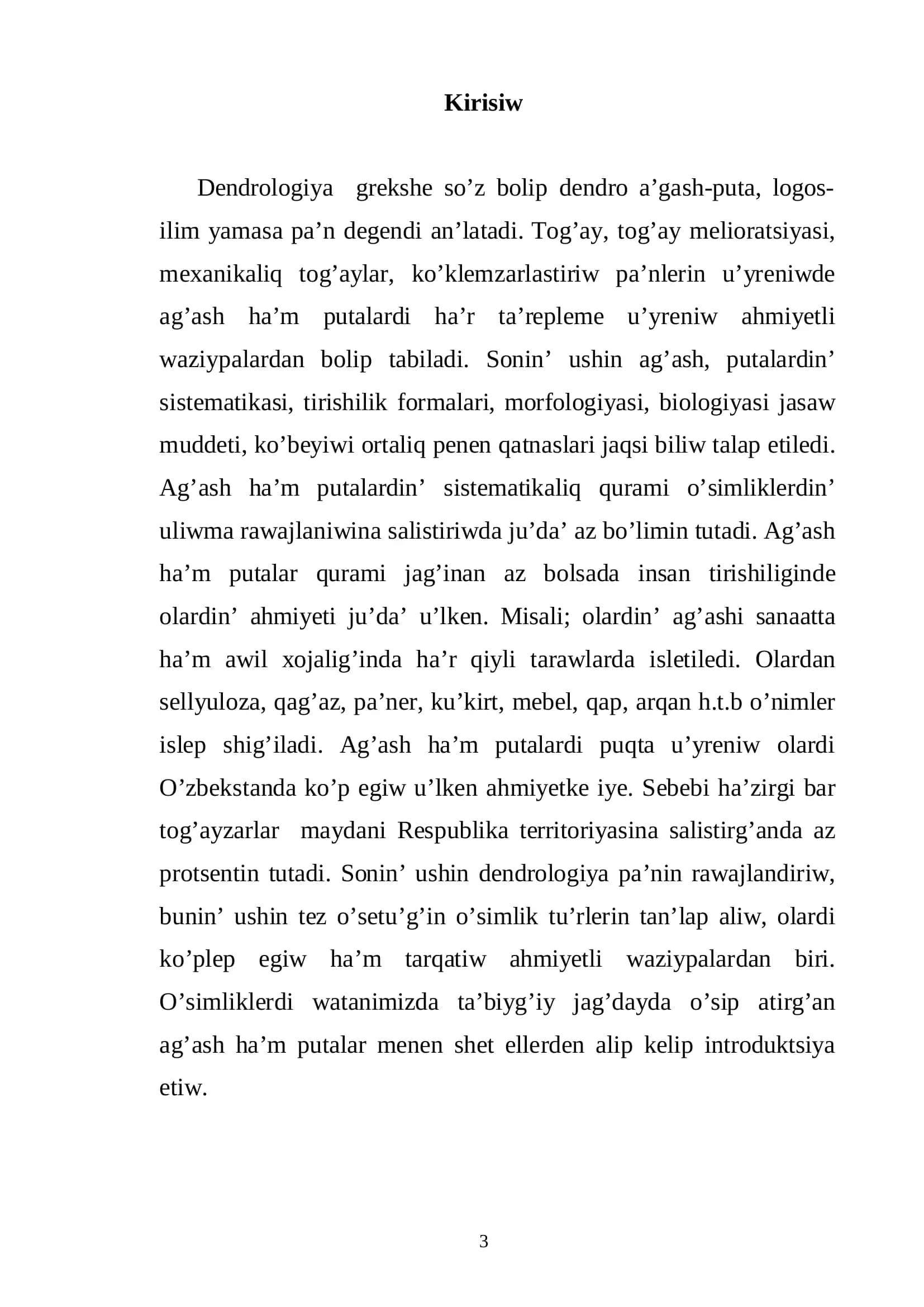 Dendrologiya 3