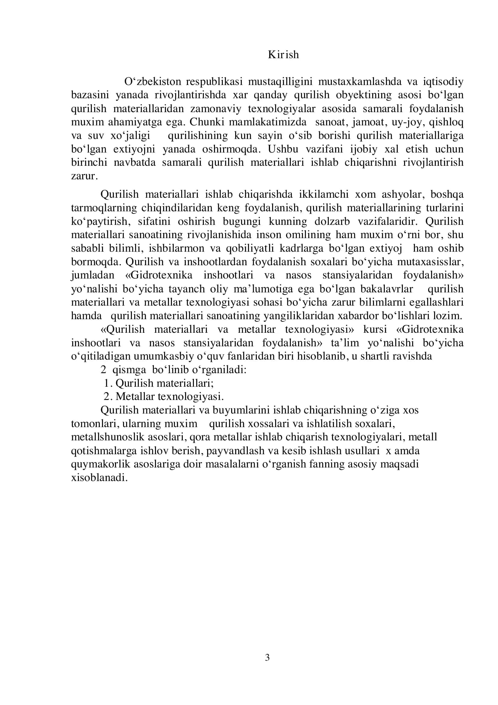 Qurilish materiallari va metallar texnologiyasi (ma’ruzalar matnlari tо‘plami) 3