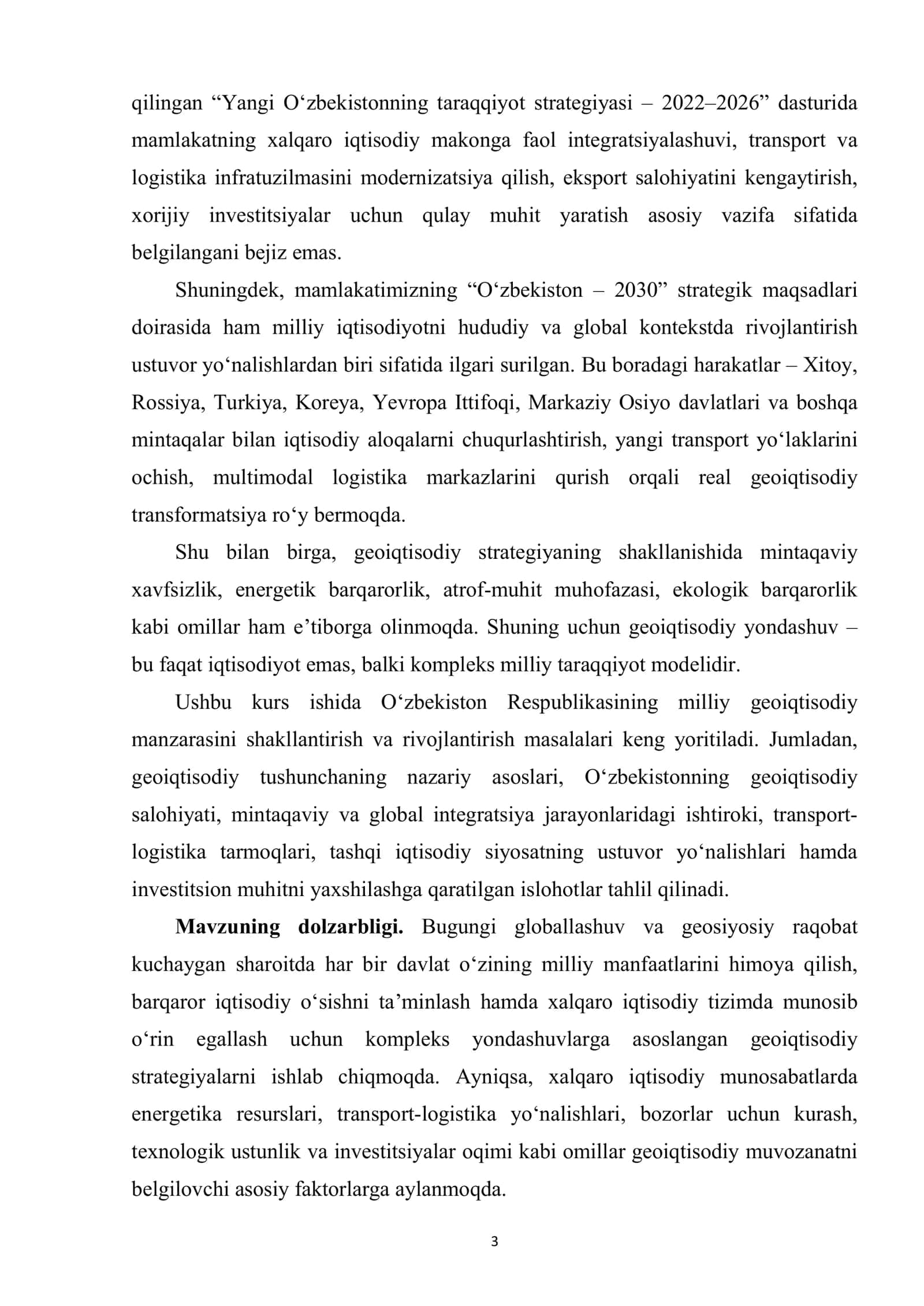 Oʻzbekistonning milliy geoiqtisodiy manzarasini shakillantirish va rivojlantirish masalalari 3