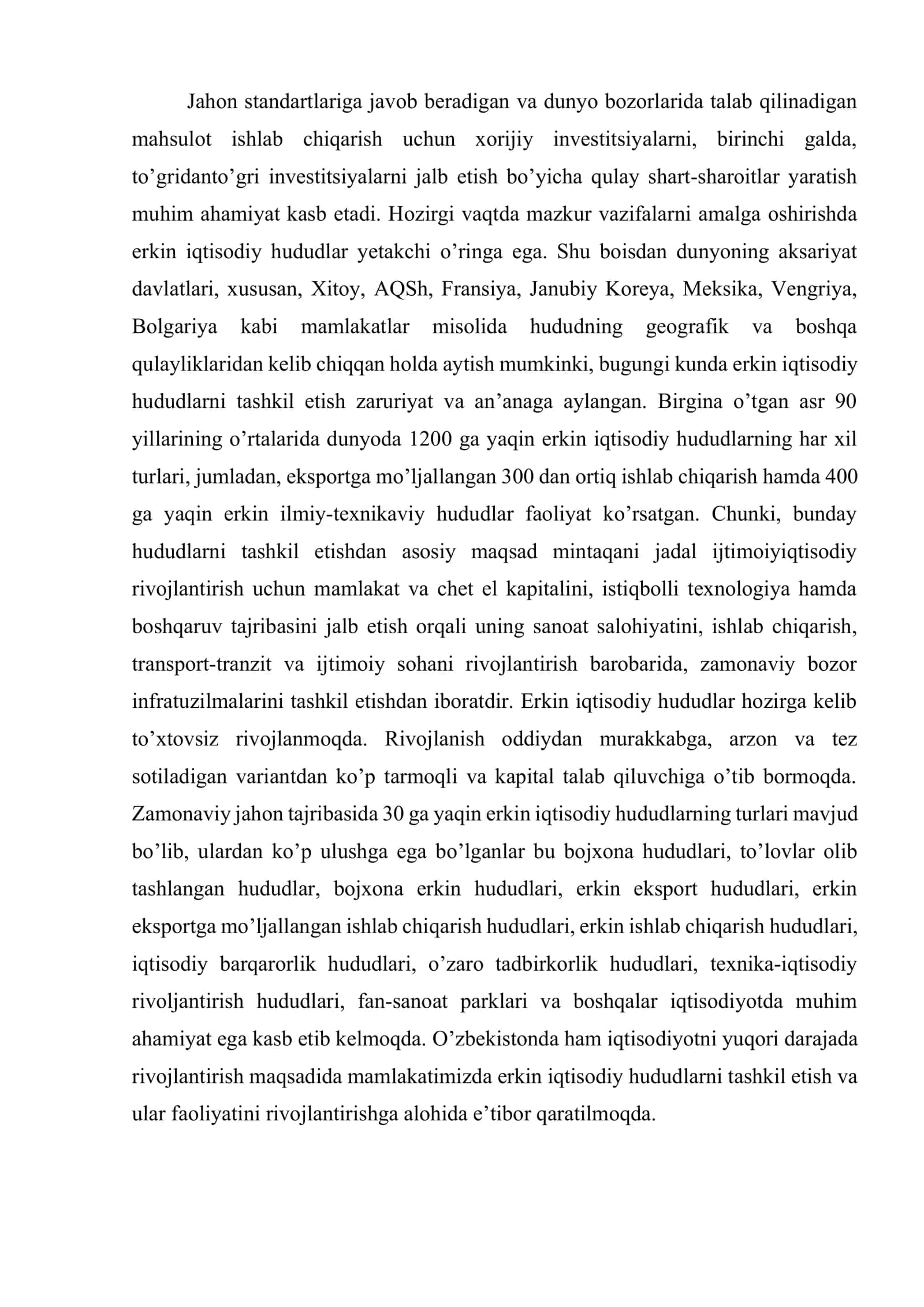 Erkin iqtisodiy zonalarni tashkil etish va boshqarishning horijiy tajribasi 3